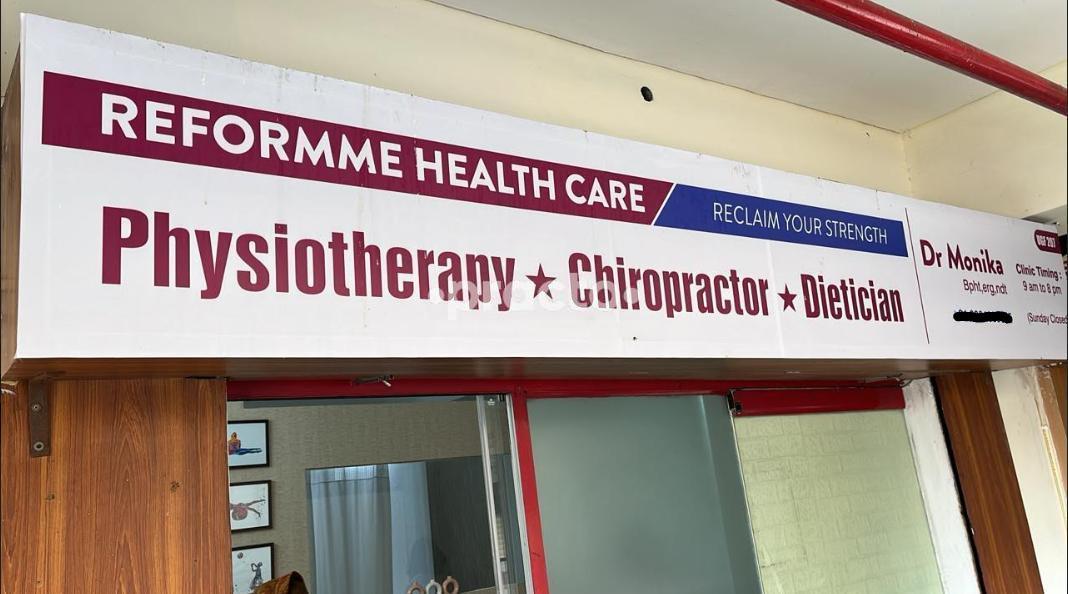 Reformme Health Care Gurgaon Sector 54 Gurgaon