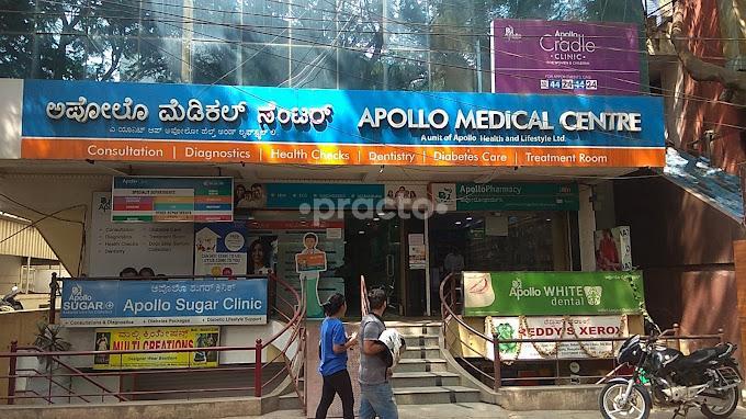 Apollo White Dental Koramangala 5 Block Bangalore
