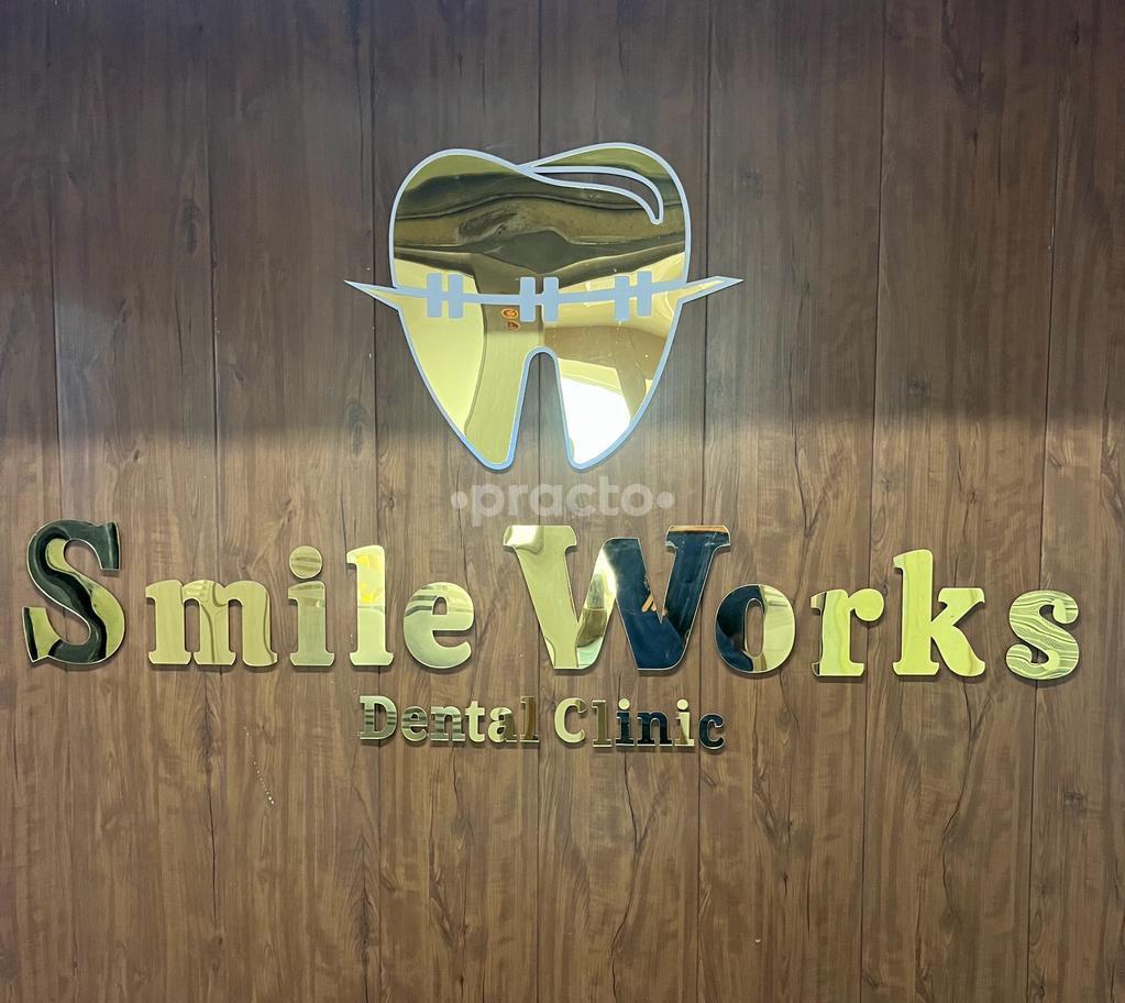 Outside Area at Smile Works Dental Clinic Hazratganj Lucknow