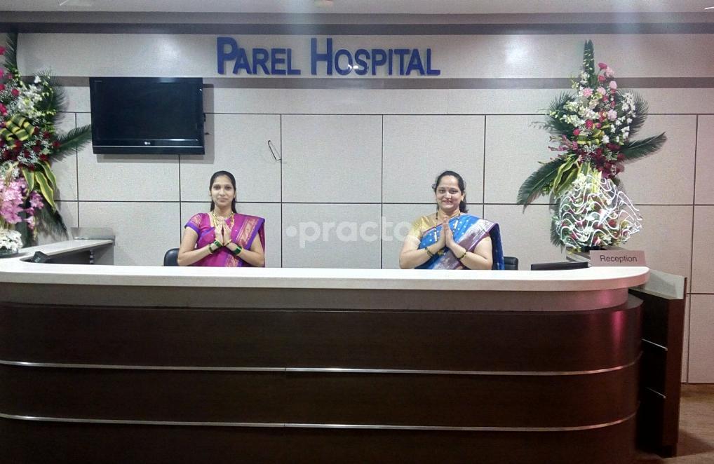 Parel Hospital Parel Mumbai