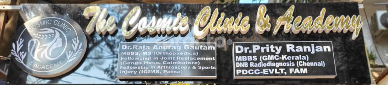 The Cosmic Clinic And Academy Kankarbagh Patna