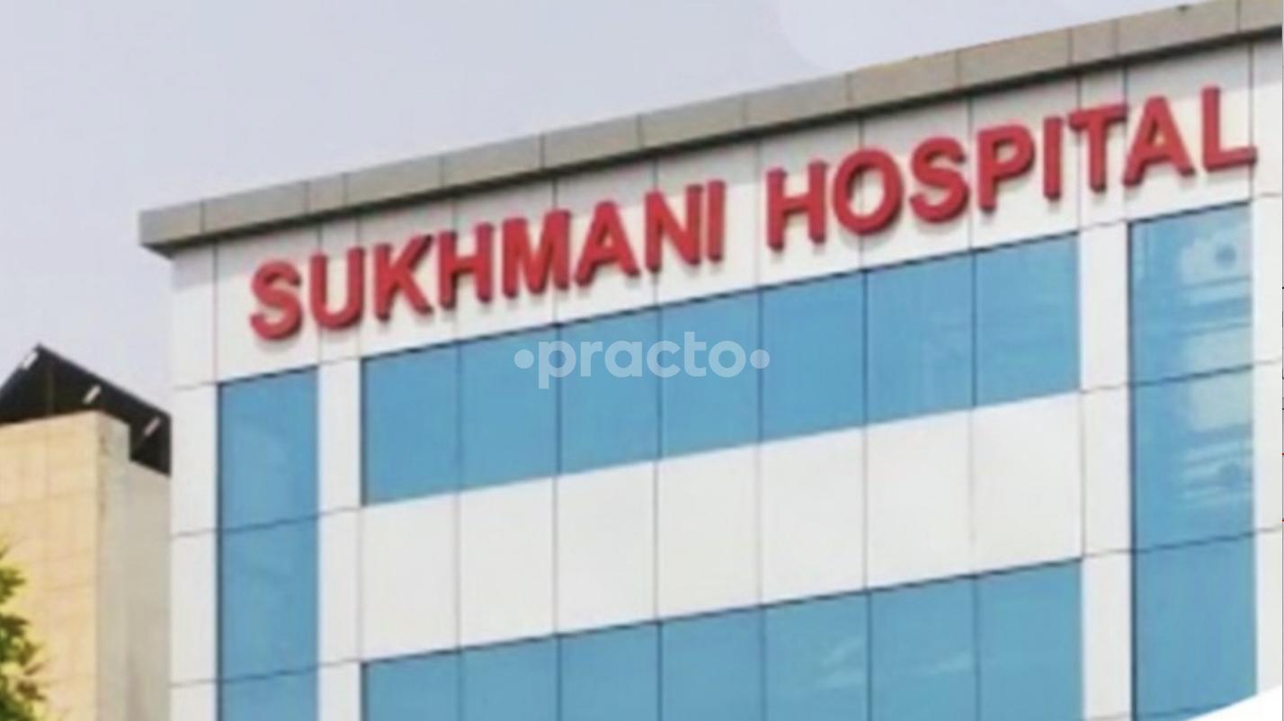 Outside Area at Sukhmani Hospital Gurgaon Sector 38 Gurgaon