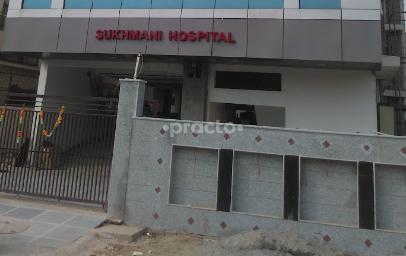 Sukhmani Hospital Gurgaon Sector 38 Gurgaon