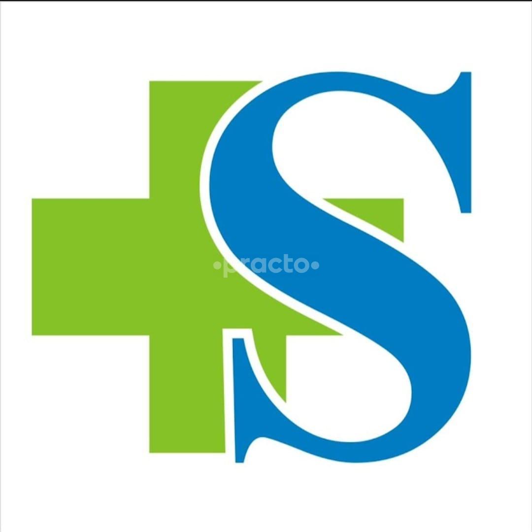 Supra Hospital, Multi Speciality Clinic in Bangalore | Practo