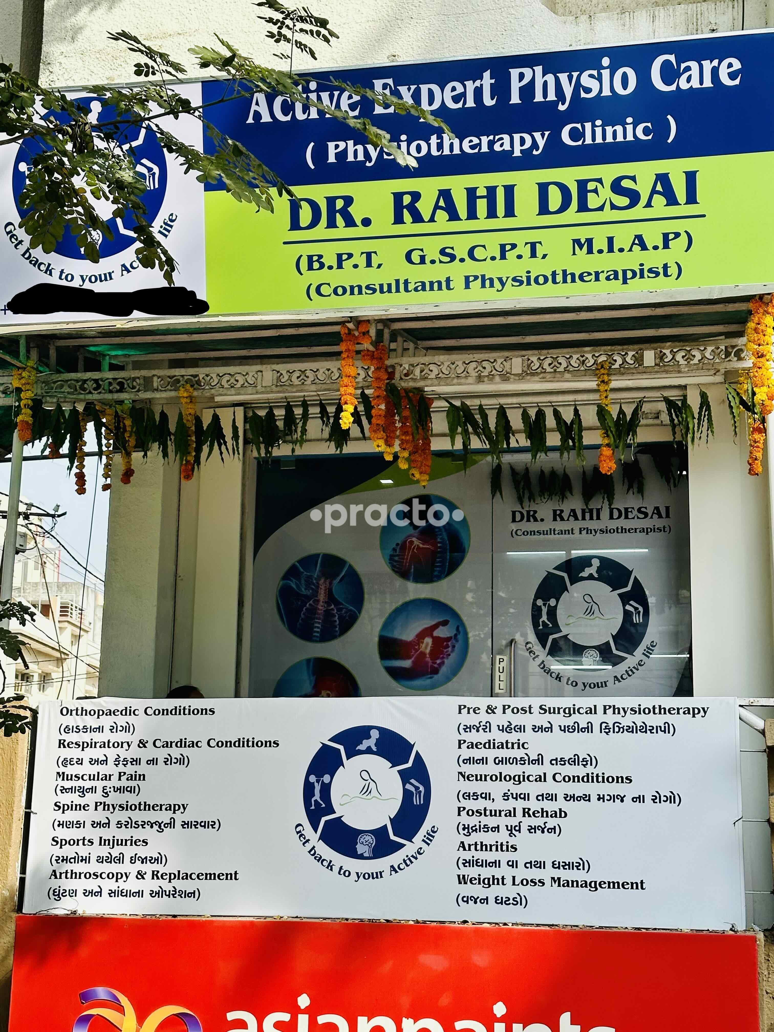 Active Expert Physio Care Akota Vadodara