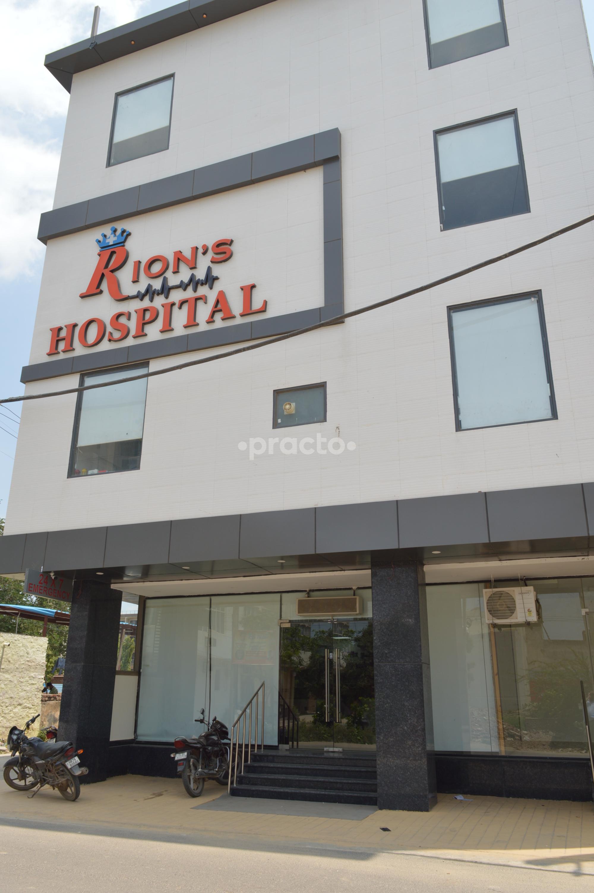 Outside Area at Backbone Physiotherapy Gurgaon Sector 110 Gurgaon