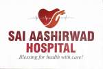 Sai Aashirwad Hospital