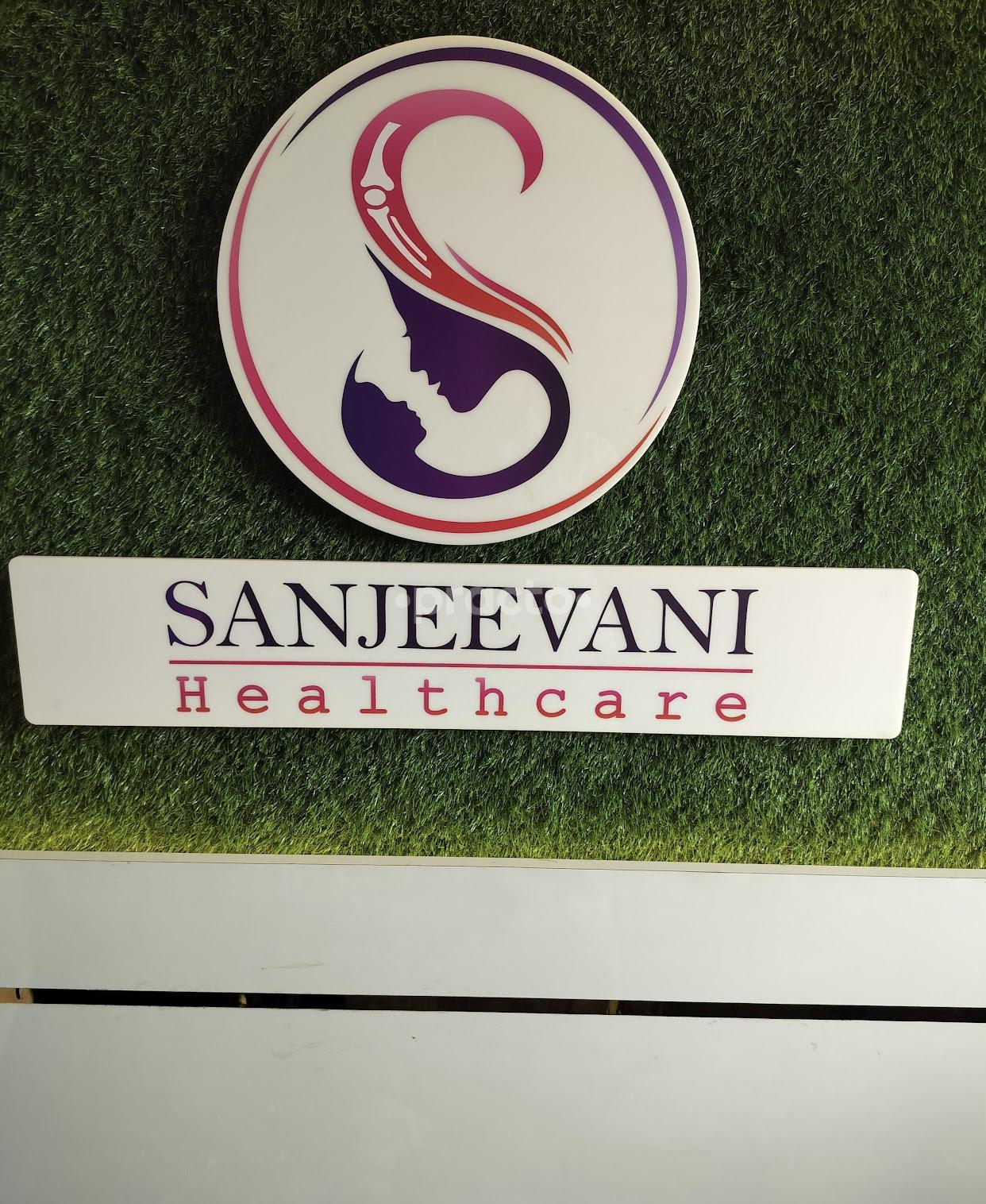 Outside Area at Sanjeevani Healthcare Ghatkopar West Mumbai