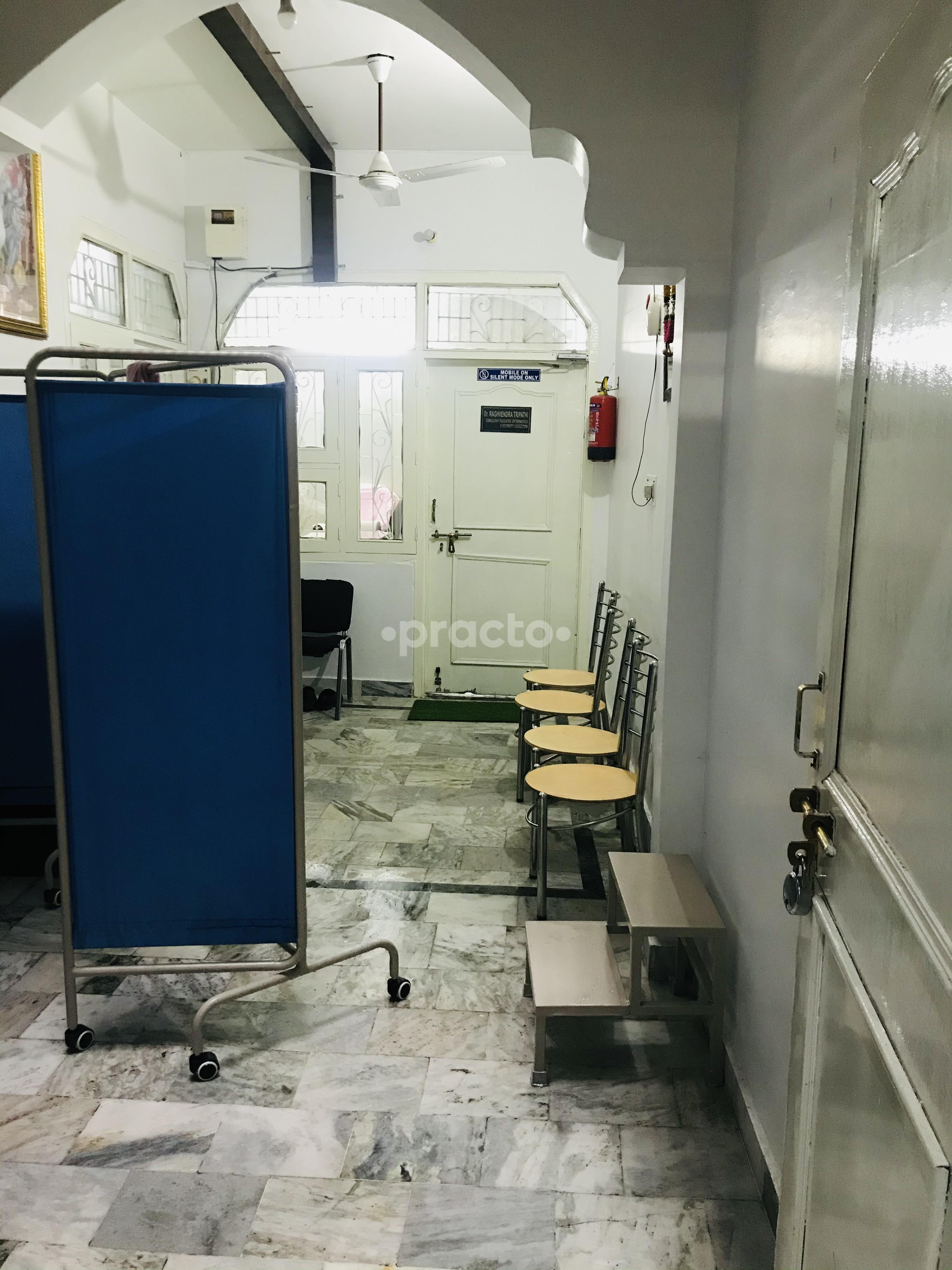 Waiting Area at Hope Children's Orthopaedic Centre Rawatpur Kanpur
