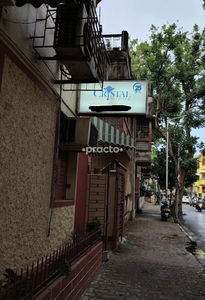 Crystal Minds Ballygunge Kolkata