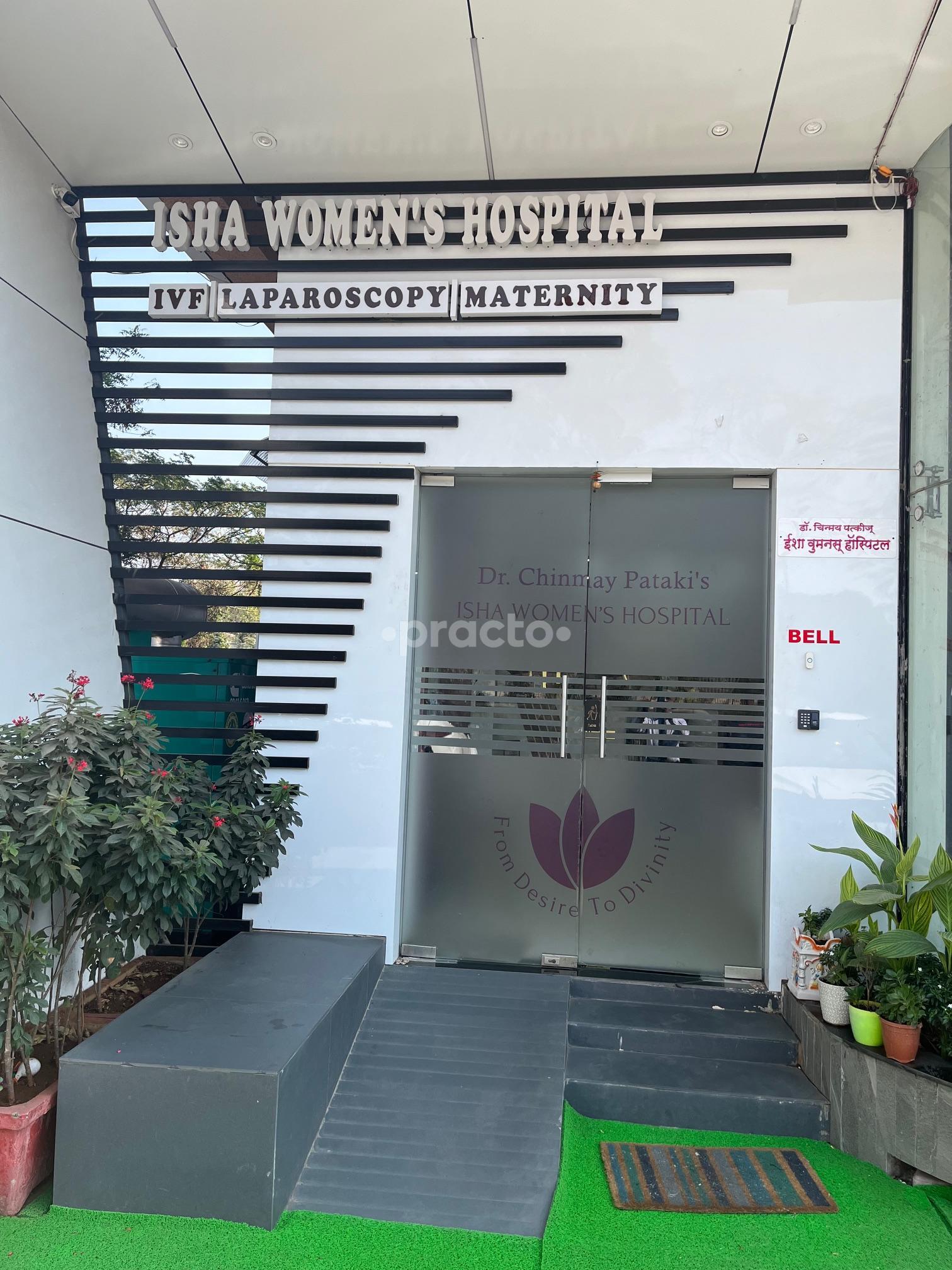 Outside Area at Isha Womens Hospital Dombivli East Thane