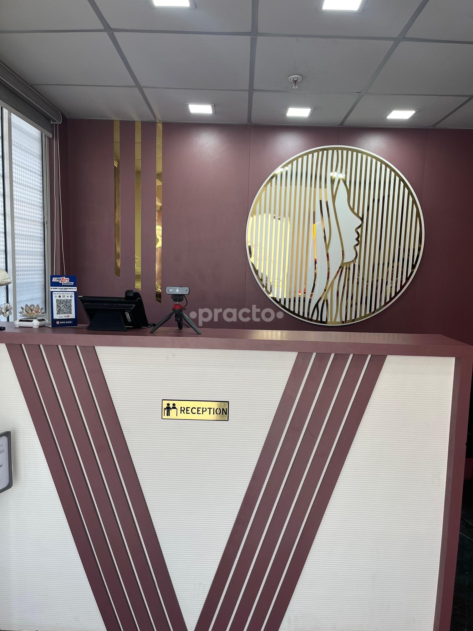 Reception Area at Isha Womens Hospital Dombivli East Thane