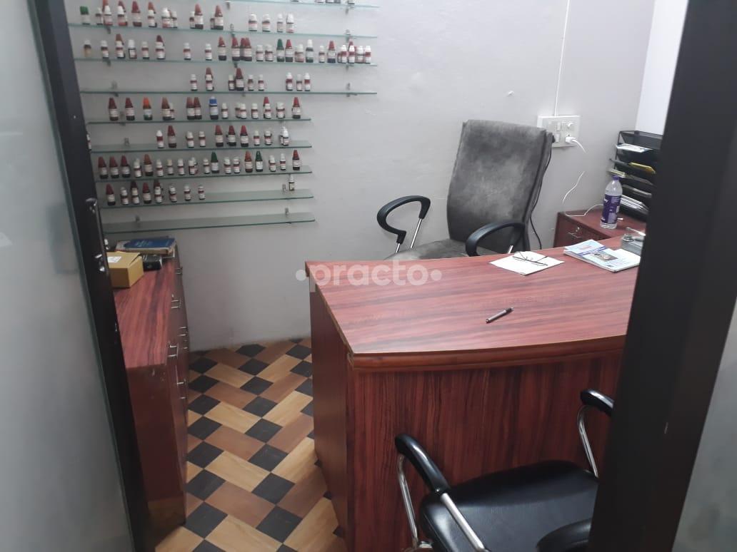 Homeo Healthcare Clinic Gudimalkapur Hyderabad