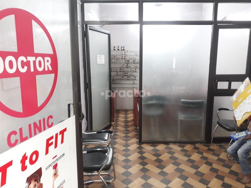 Homeo Healthcare Clinic Gudimalkapur Hyderabad