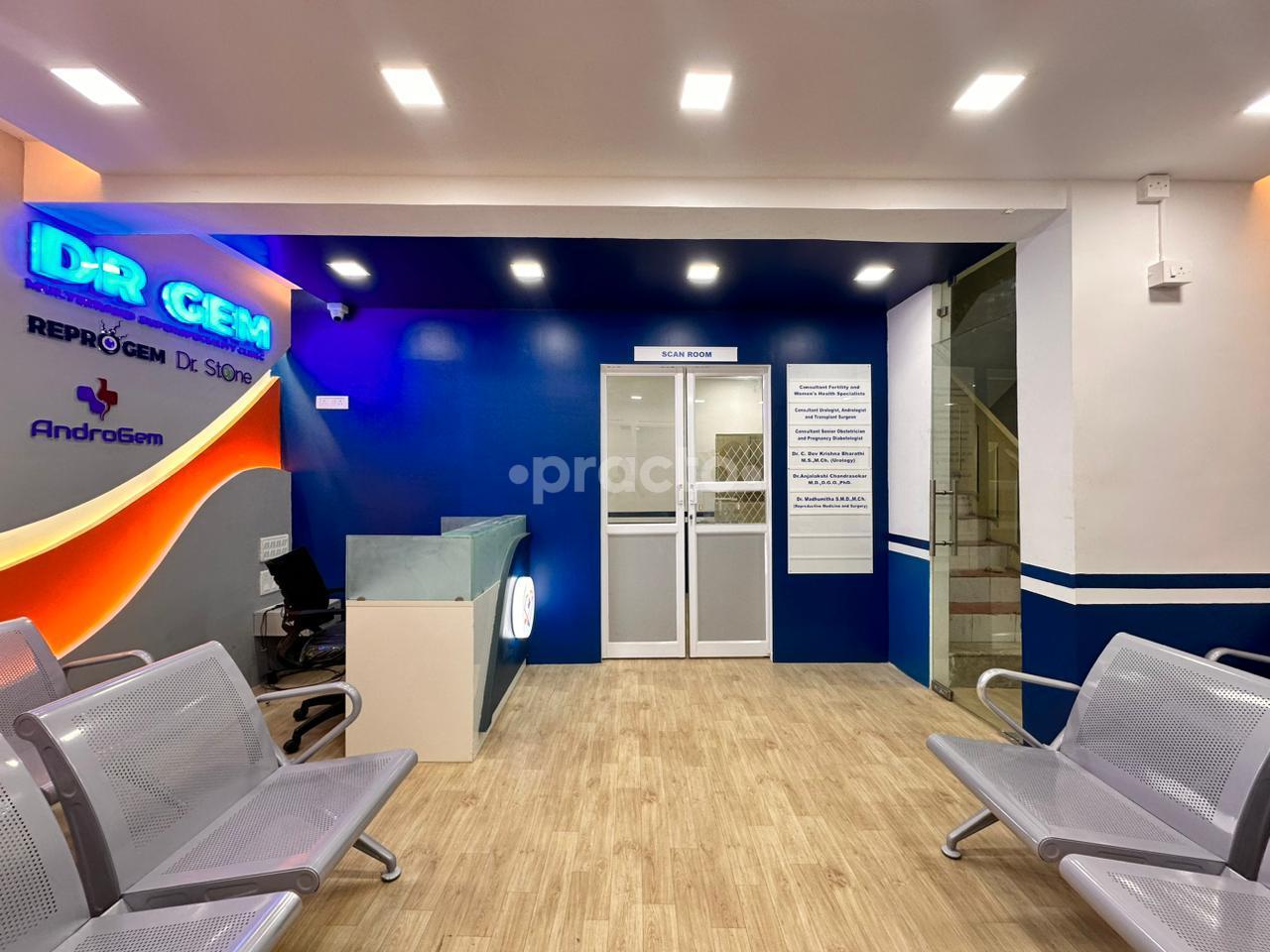 Dr. Gem Multibrand Superspeciality Clinic Villivakkam Chennai