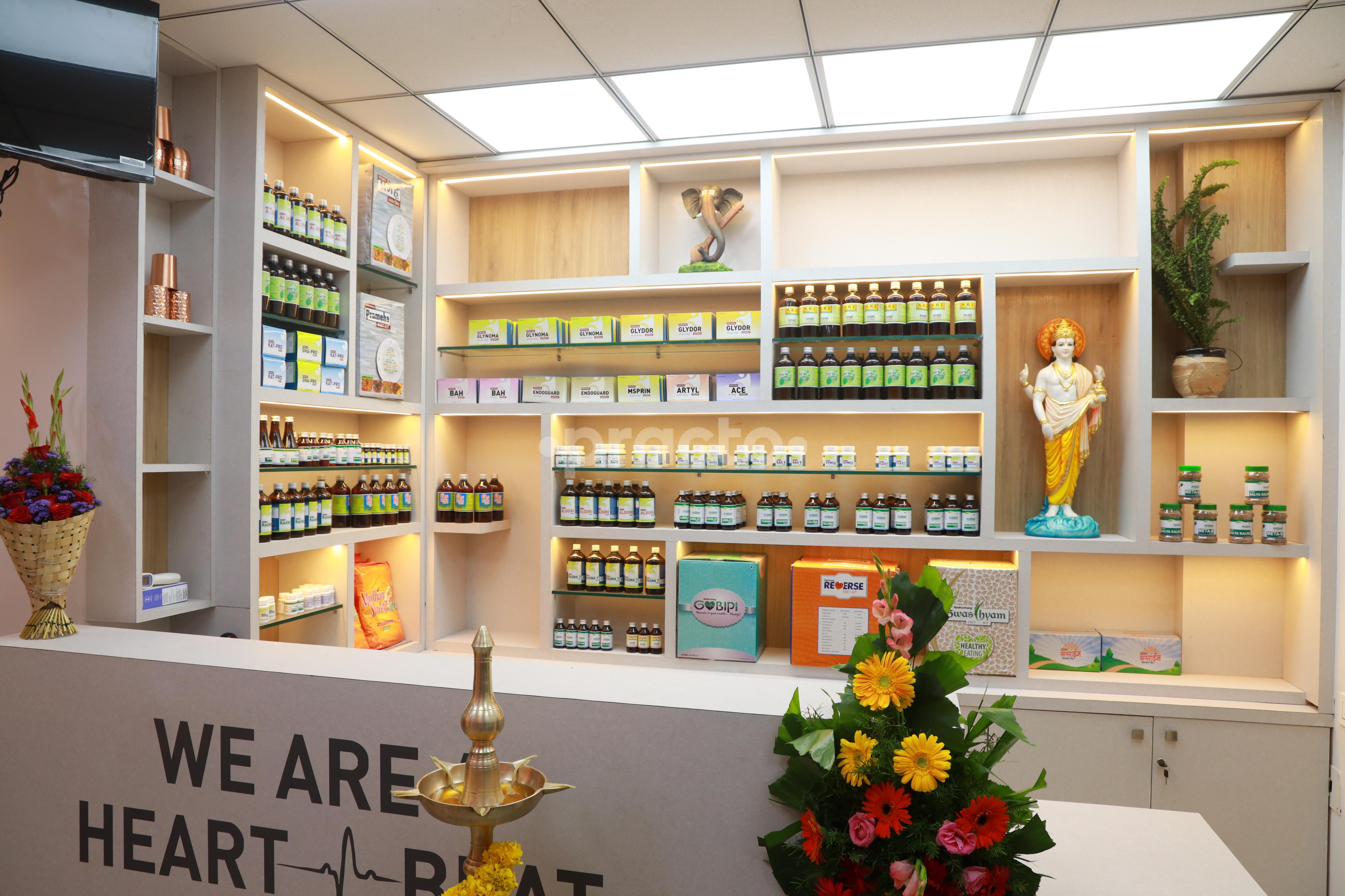 Therapy/Massage Room at Madhavbaug Clinic Pimpri-Chinchwad Pune