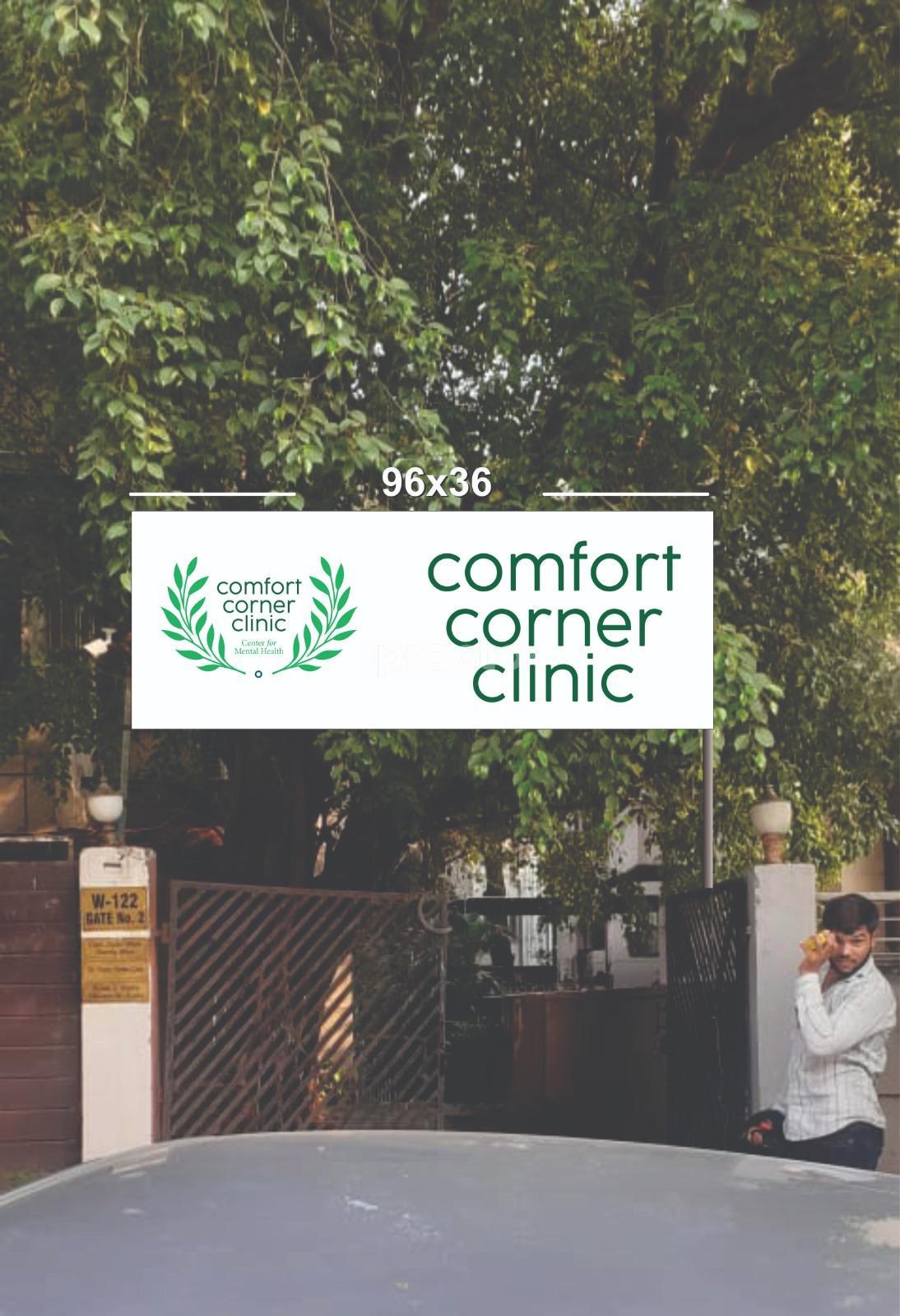 Comfort Corner Clinic Greater Kailash Part 2 Delhi