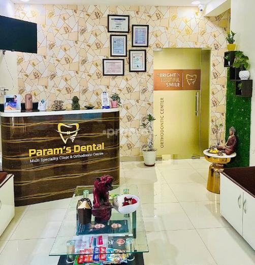 Reception Area at Param’s Dental Multispeciality Clinic Vijayanagar Bangalore