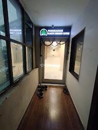 Main Entrance at Mahakalkar Plastic Surgery Center Ramdaspeth Nagpur