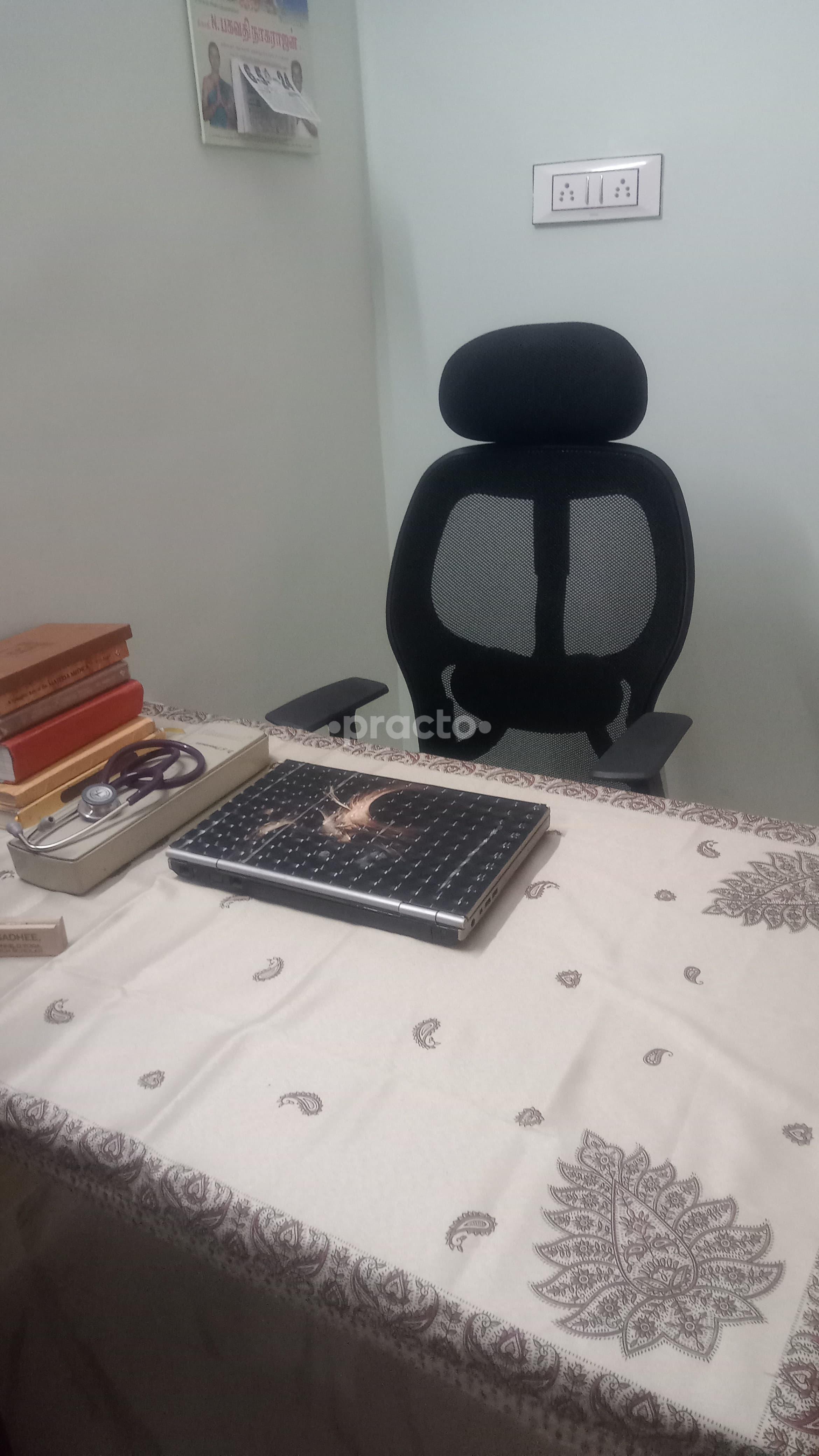 Sri Sai Sanjeev Homeo Care Madambakkam Chennai