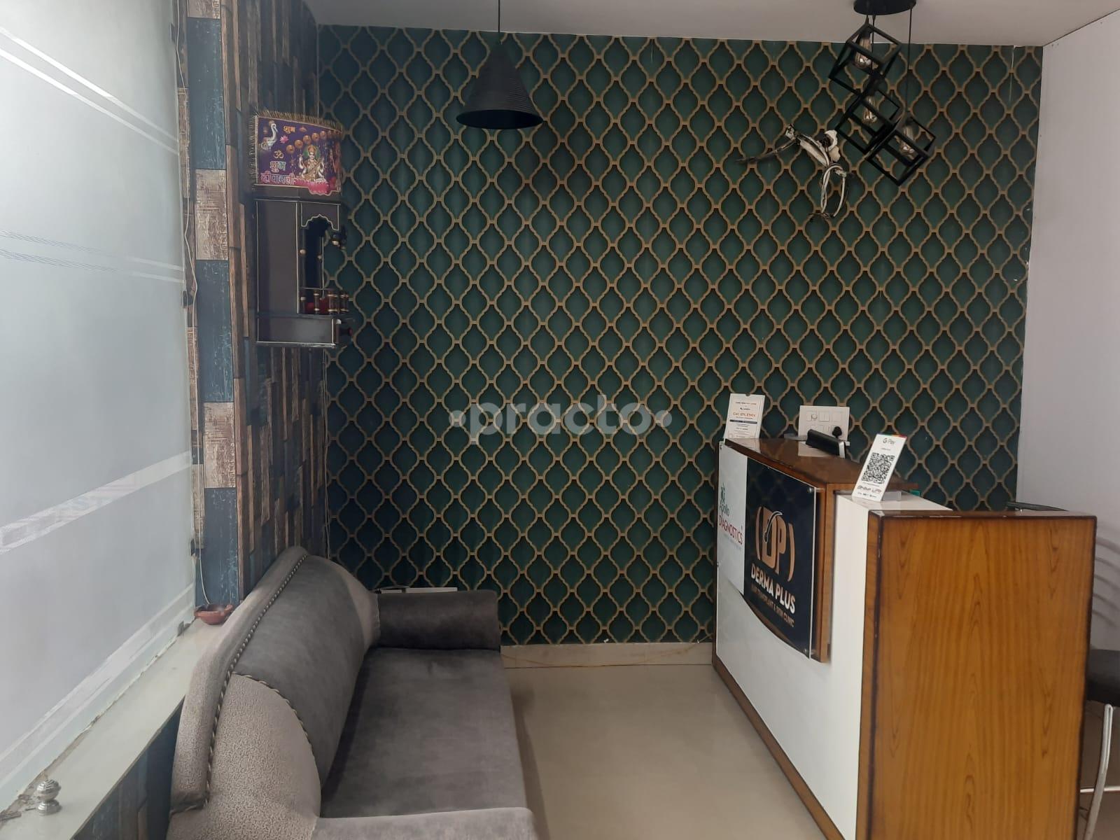 Reception Area at Derma Plus Clinic Gurgaon Sector 38 Gurgaon