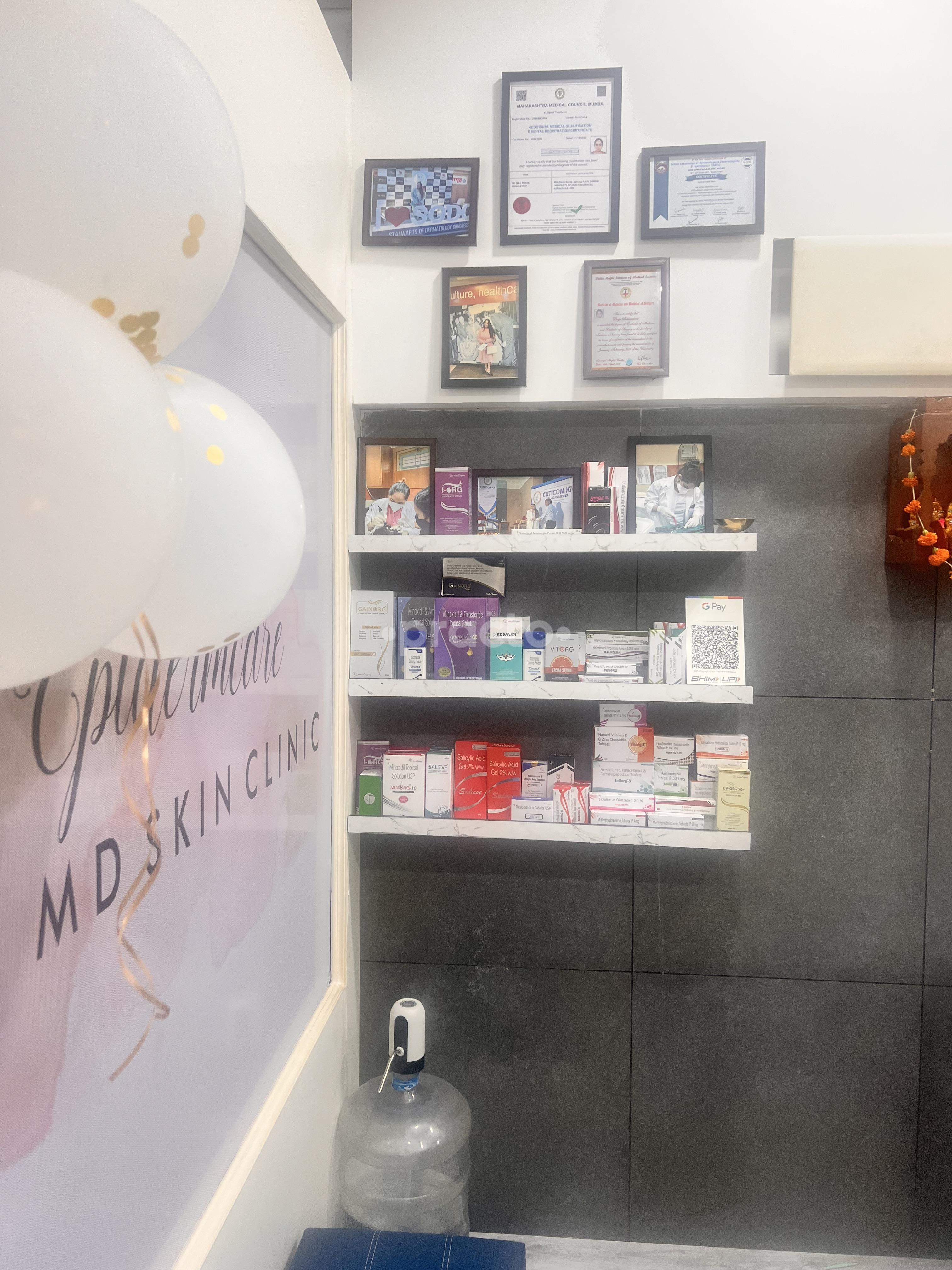 Reception Area at Epidermcare Skin Clinic Goregaon West Mumbai