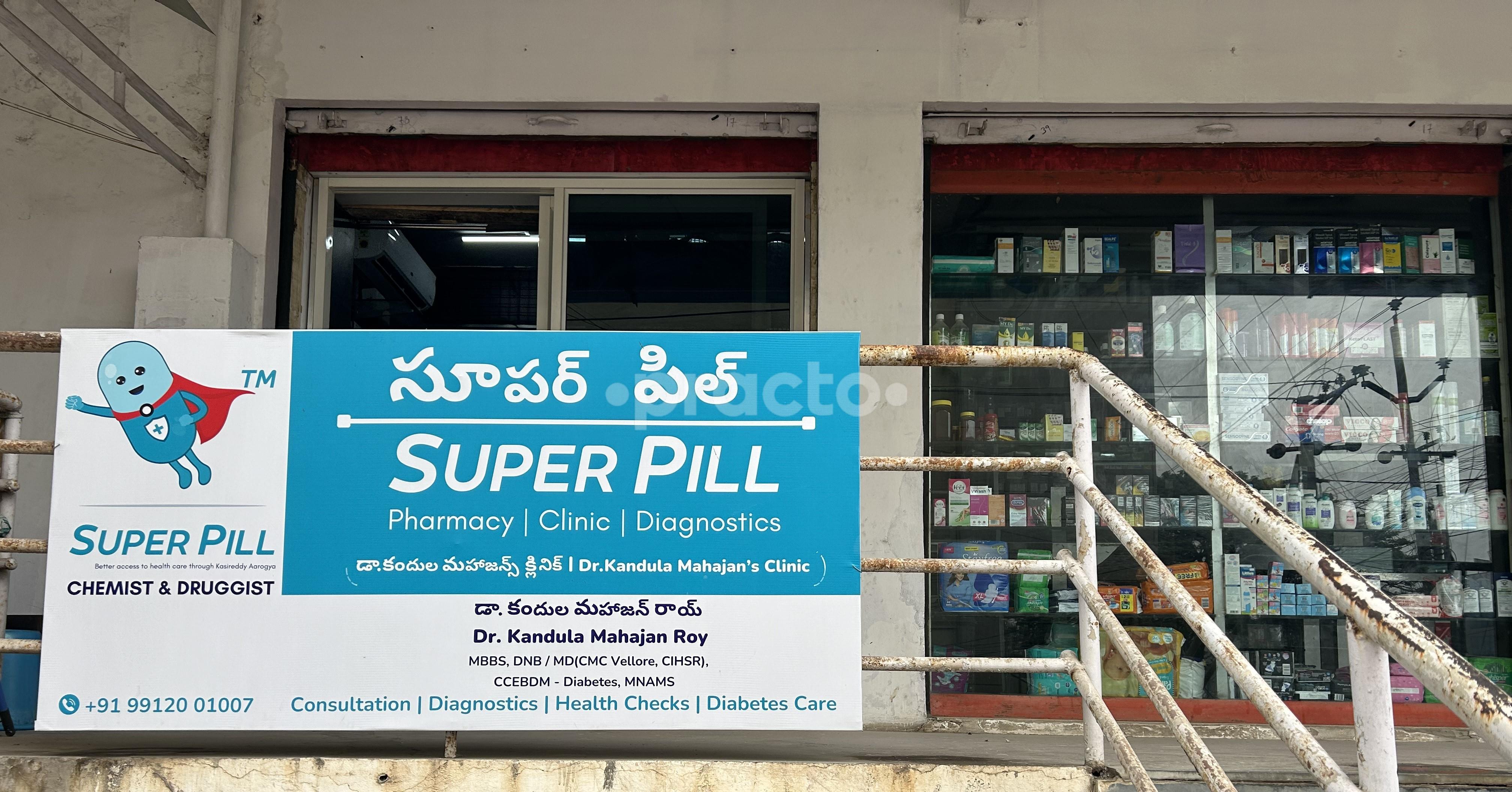 Outside Area at Super Pill Madinaguda Hyderabad