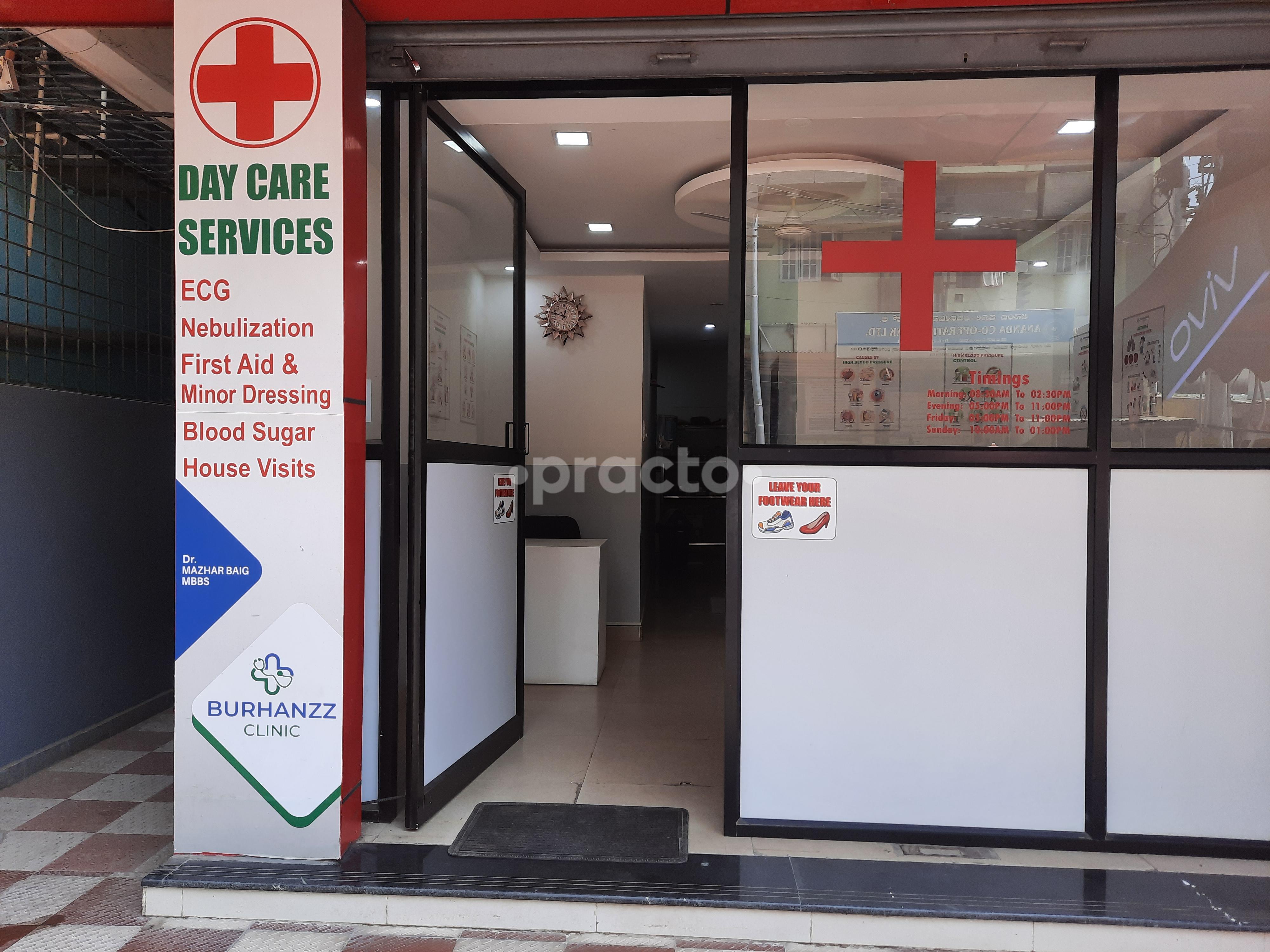 Outside Area at Burhanzz Clinic Kavalbyrasandra Bangalore