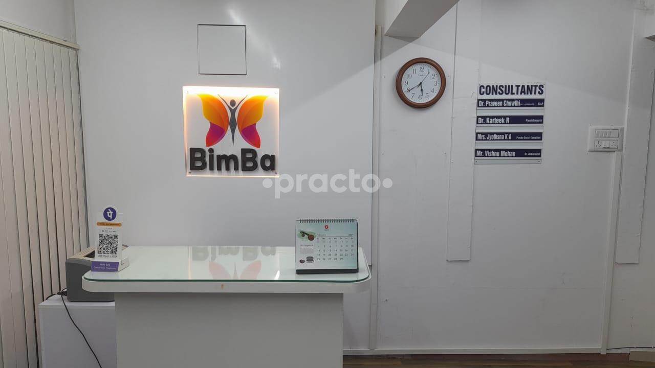 Reception Area at Bimba Enterprises Pvt. Ltd Jayanagar 9 Block Bangalore