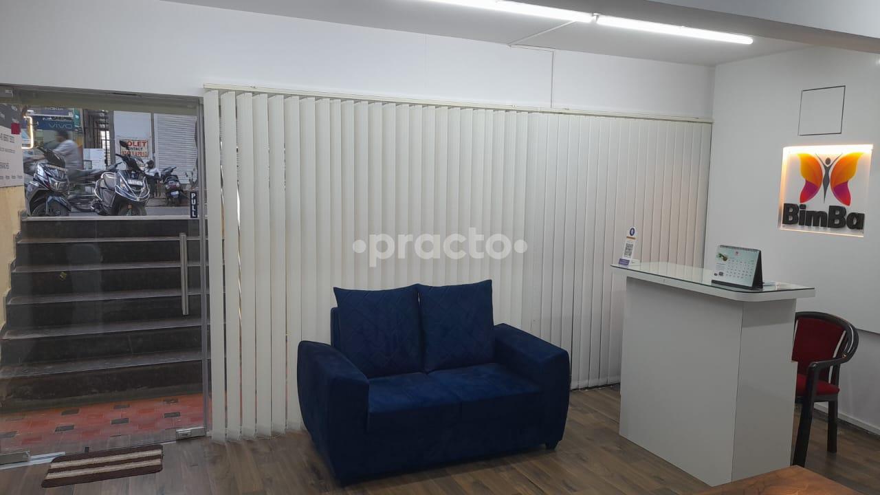 Waiting Area at Bimba Enterprises Pvt. Ltd Jayanagar 9 Block Bangalore