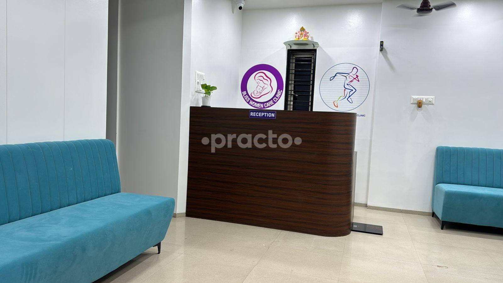 Waiting Area at Bliss Women Care Clinic Aundh Pune