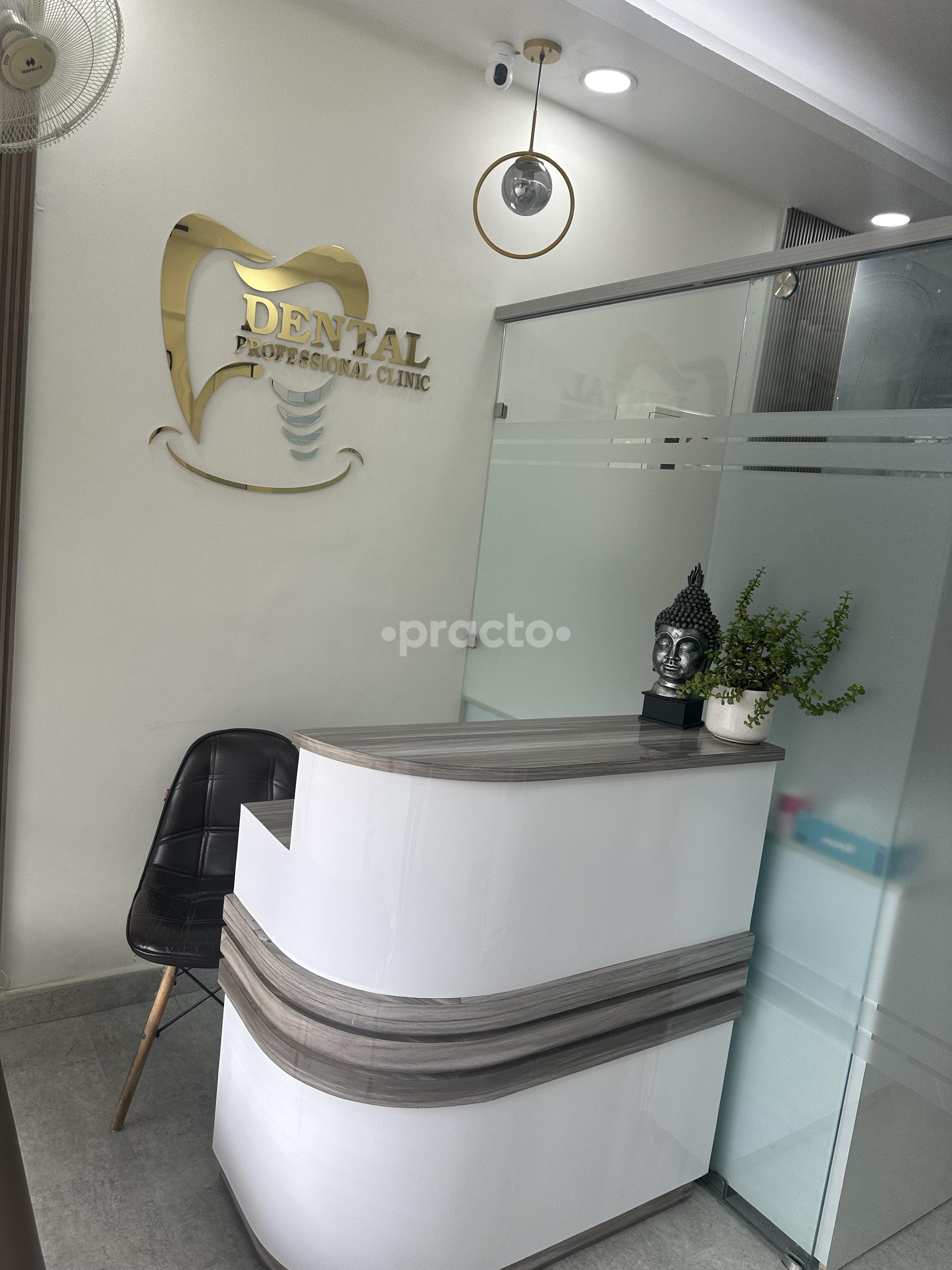 Reception Area at Dental Professional Clinic Sector 119 Noida