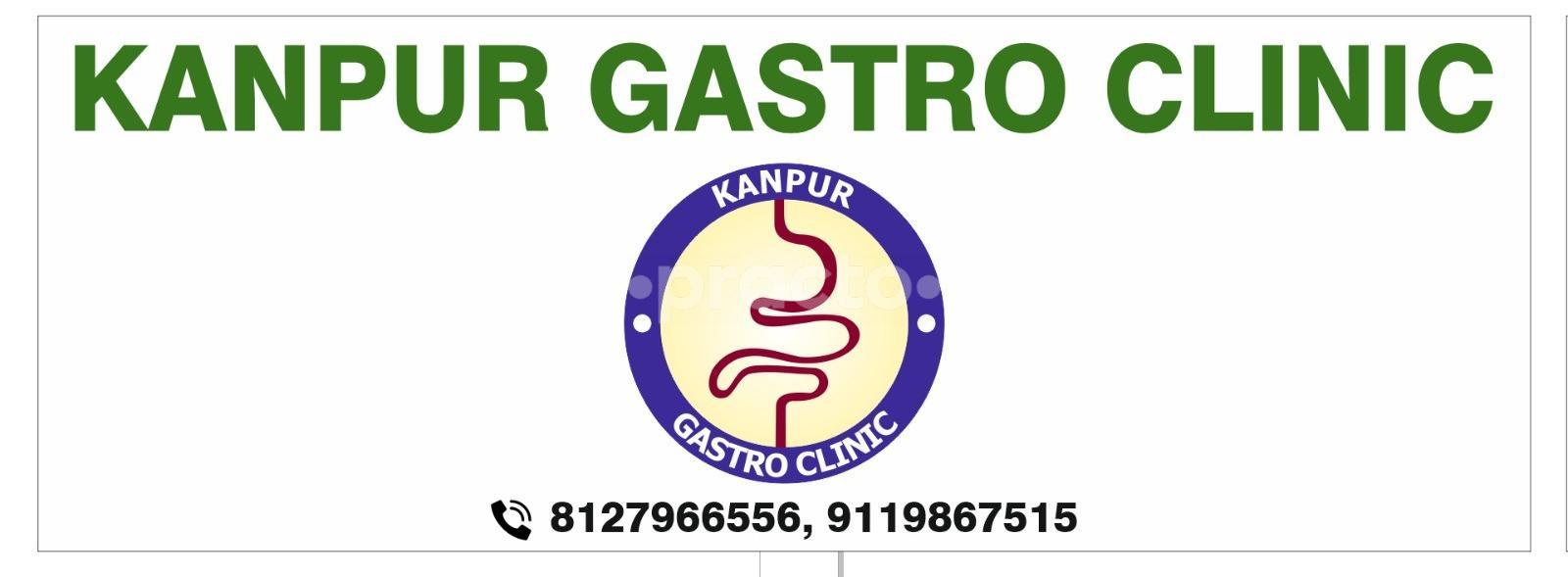 Kanpur Gastro Clinic