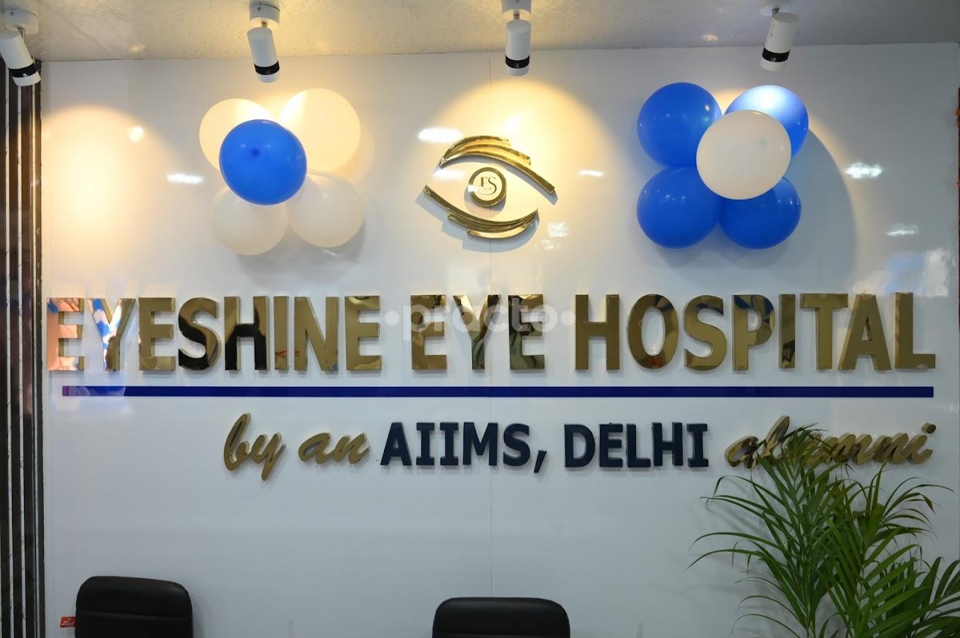 Reception Area at Eyeshine Eye Hospital Kankarbagh Patna