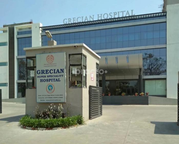 Park Grecian Superspeciality Hospital Phase 9 Mohali