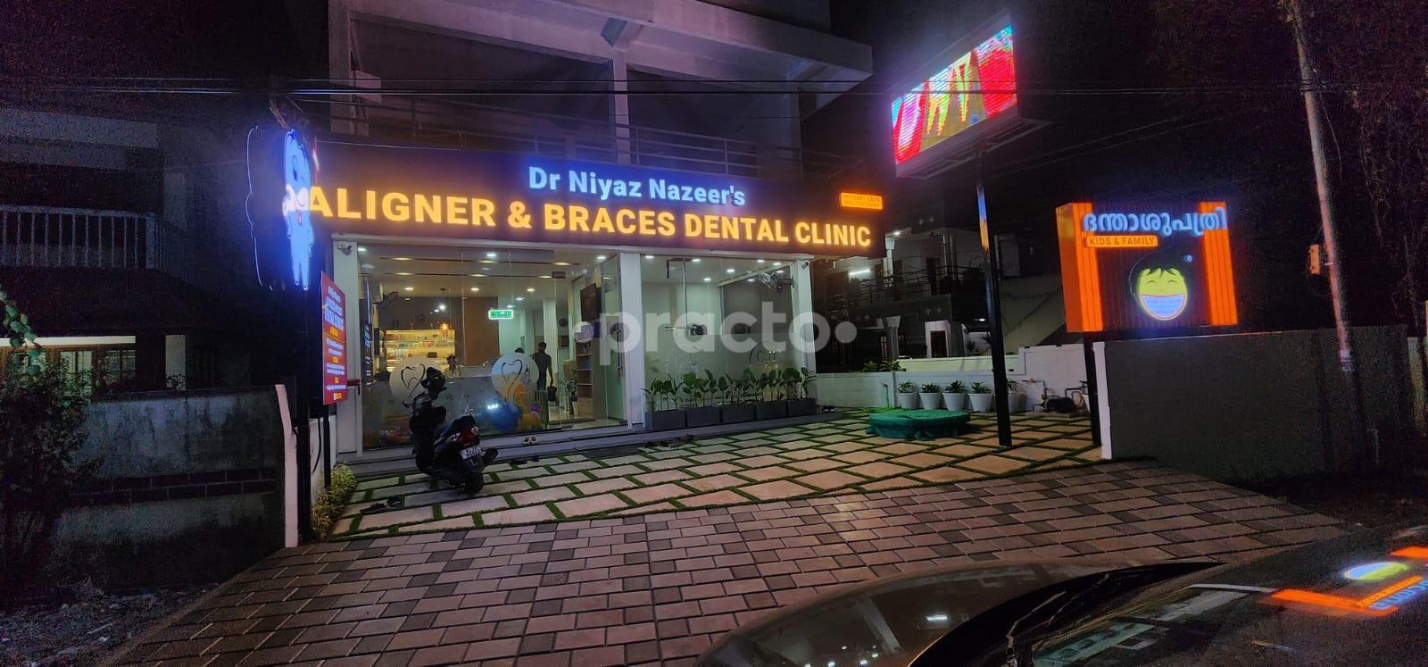 Outside Area at Dr. Niyaz Nazeer's Aligner & Braces Dental Clinic Edapally Ernakulam