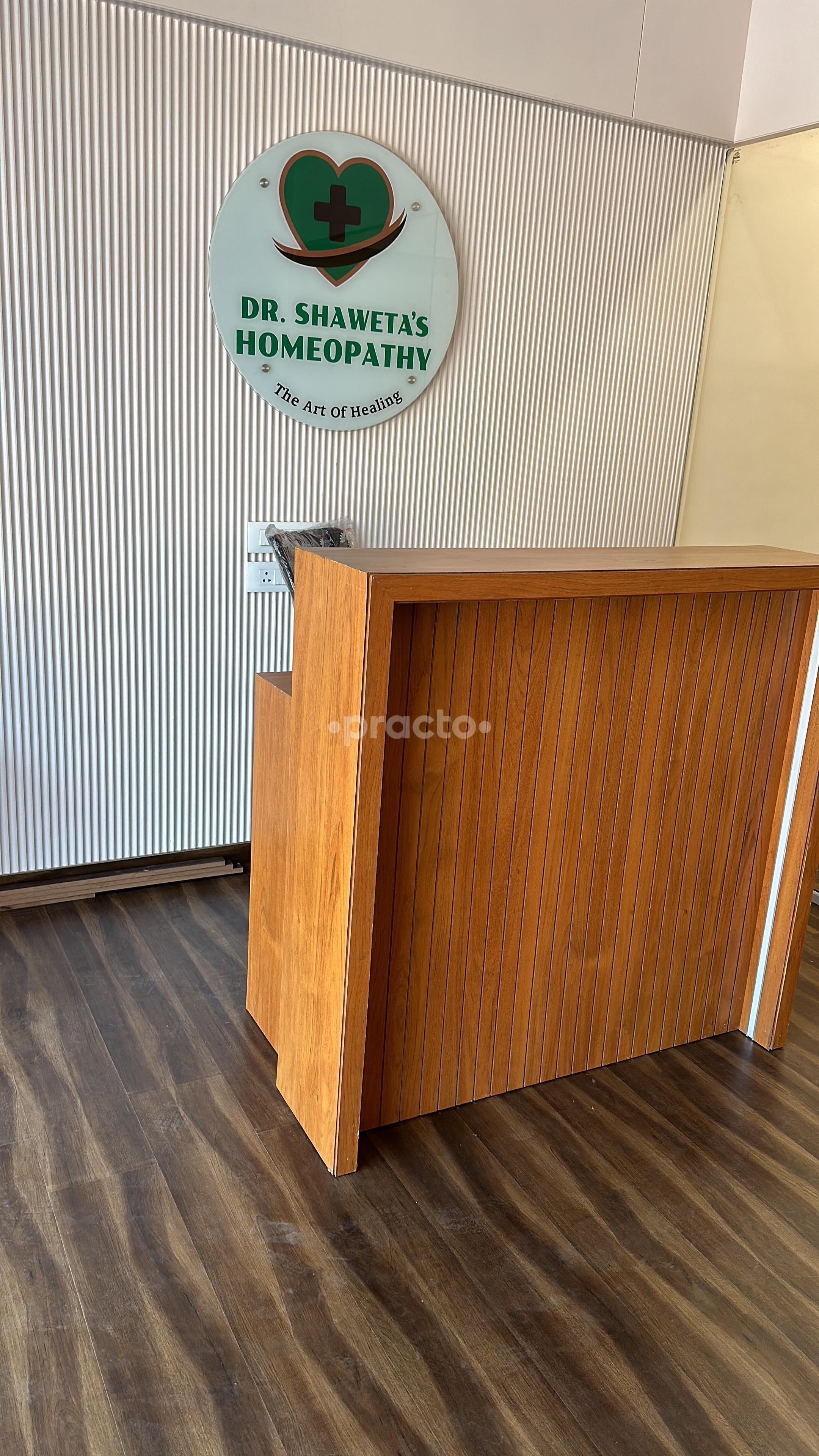 Reception Area at Dr Shaweta s Homoeopathy Pimple Saudagar Pune