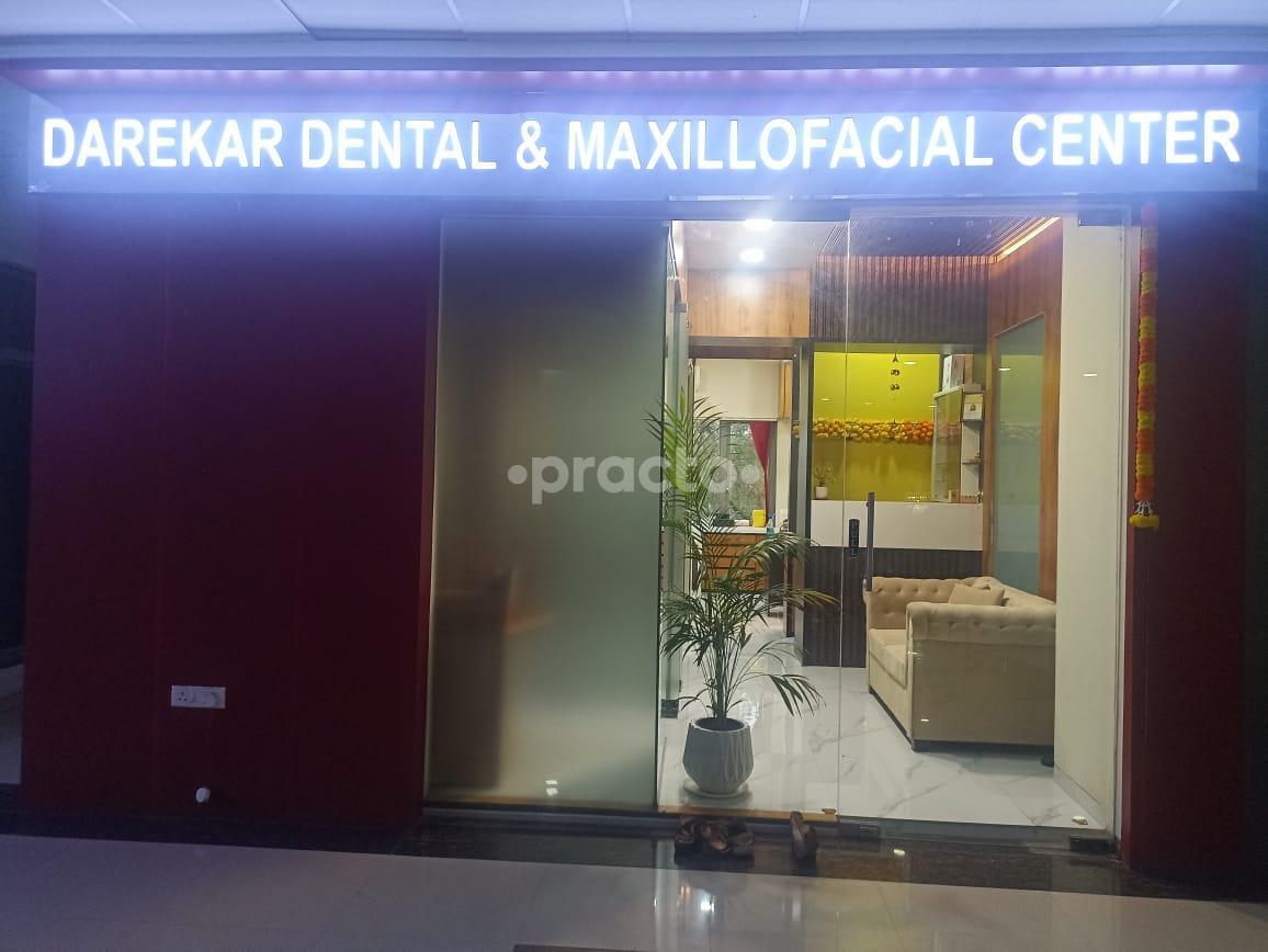 Outside Area at Darekar Dental & Maxillofacial Center  Hadapsar Pune