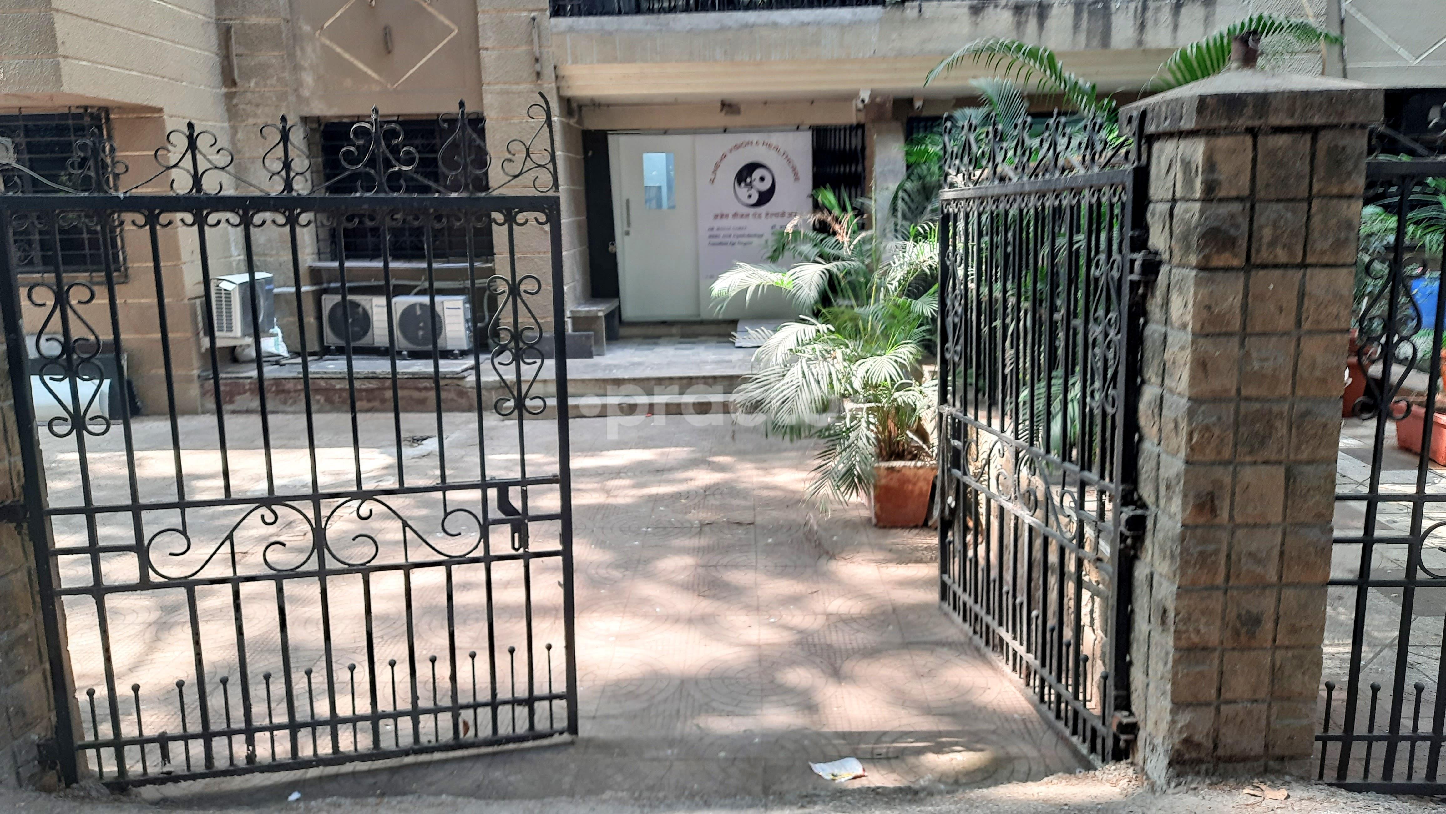 Outside Area at Ajneya Vision And Healthcare Dahisar West Mumbai