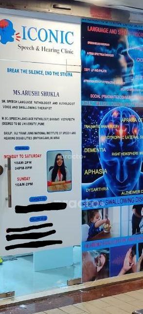 Iconic Speech And Hearing Clinic Greater Noida West Greater Noida