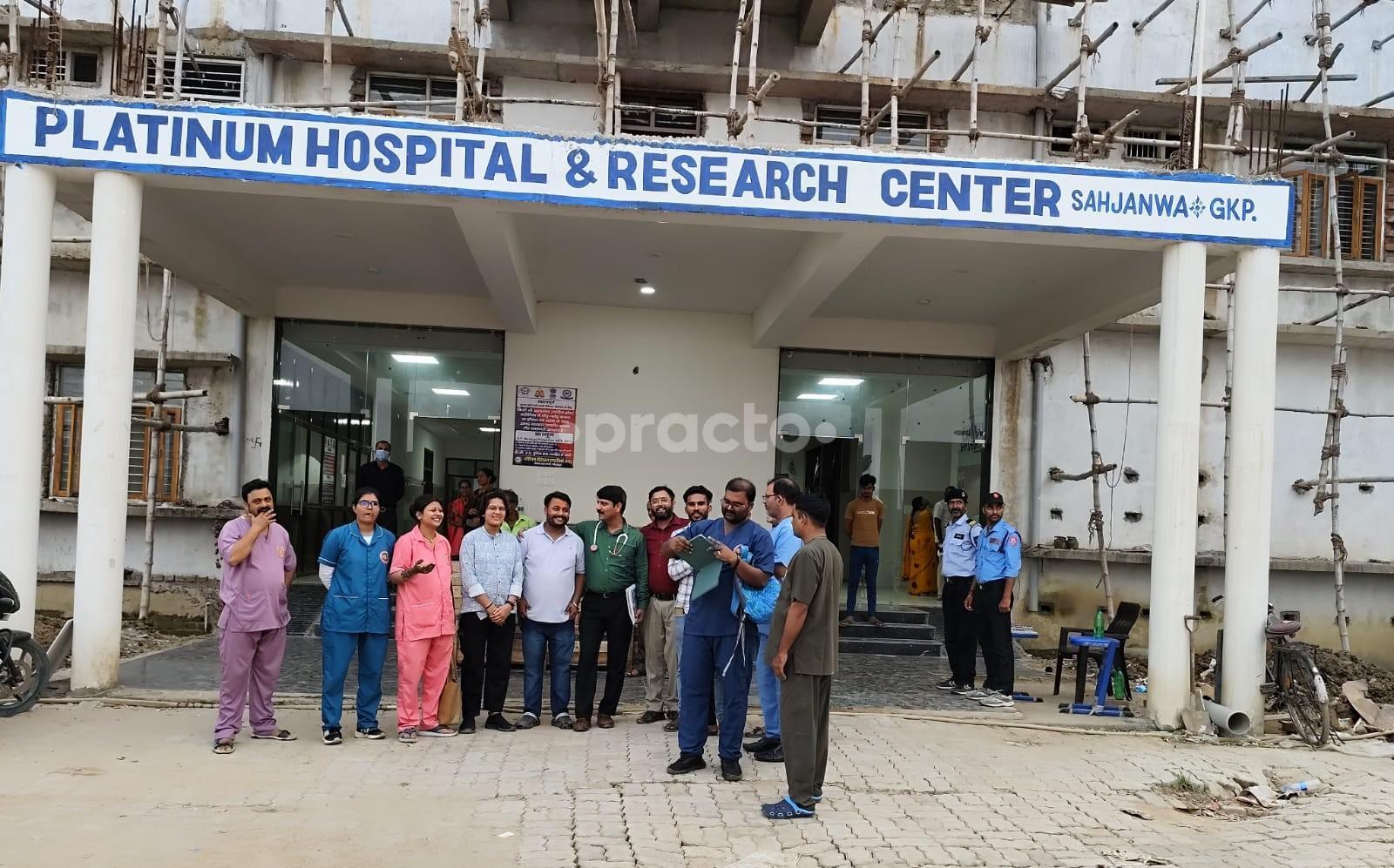 Outside Area at Platinum Hospital And Research Centre Sahajanwa Gorakhpur