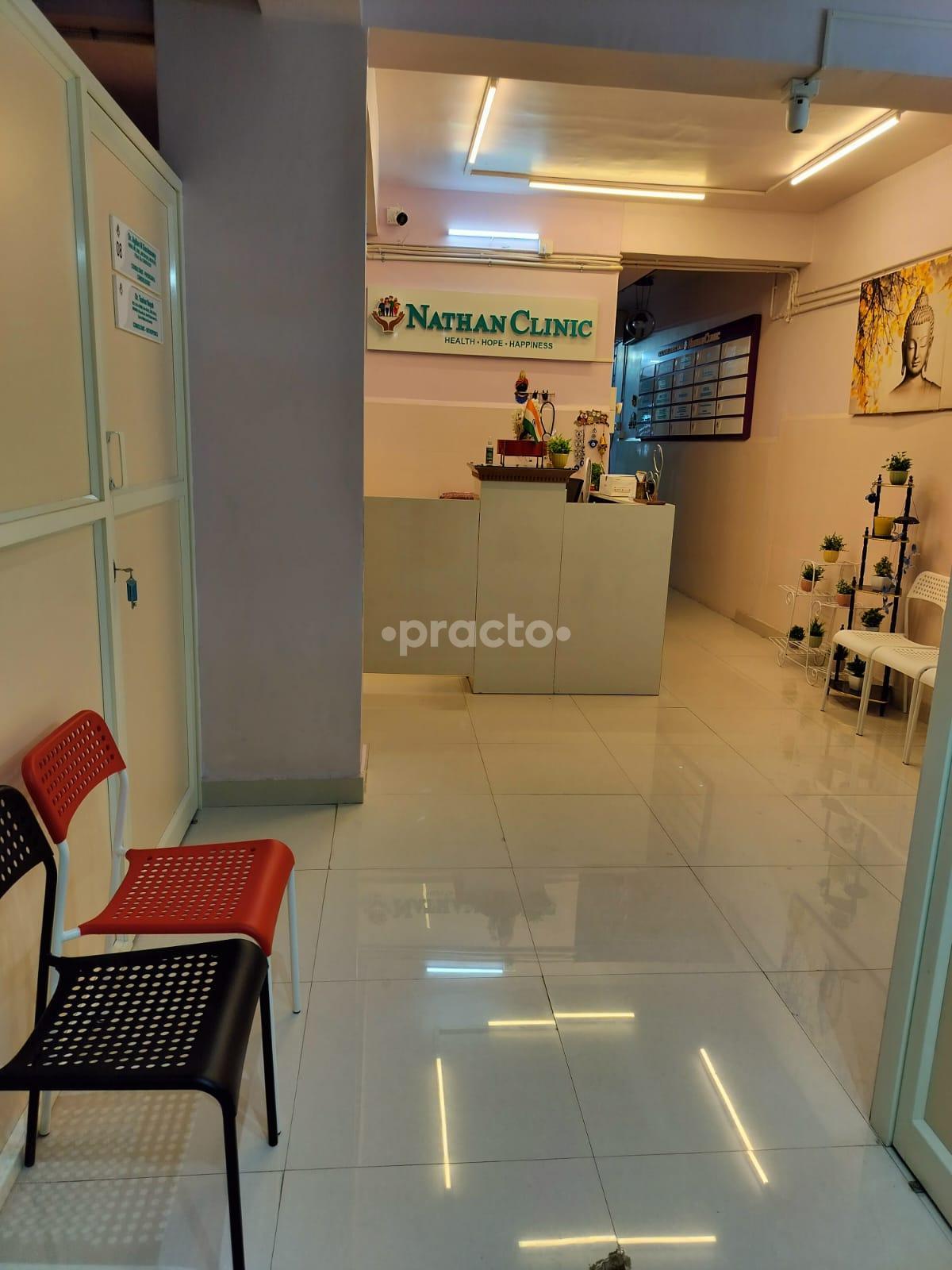 Reception Area at Nathan Clinic Vignan Nagar Bangalore