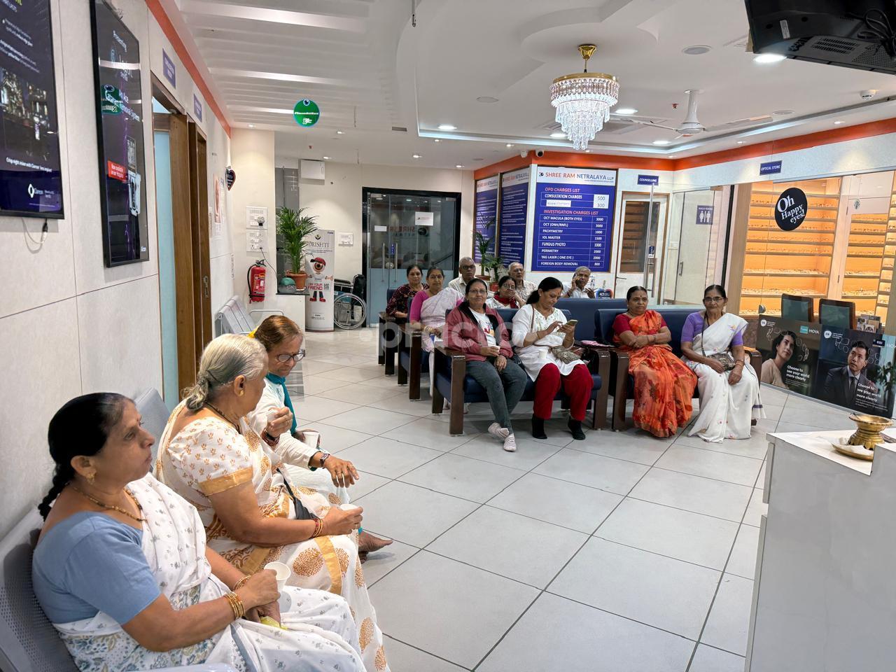 Shree Ram Netralaya Balewadi Pune