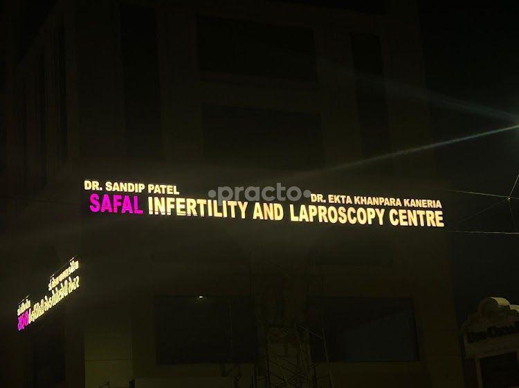 Outside Area at Safal IVF & Laparoscopy Center Gotri Vadodara