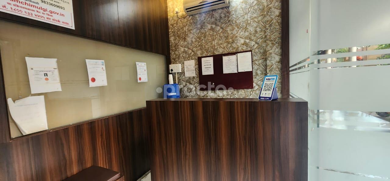 Reception Area at Mother and Rhythm Clinic Kharghar Navi Mumbai
