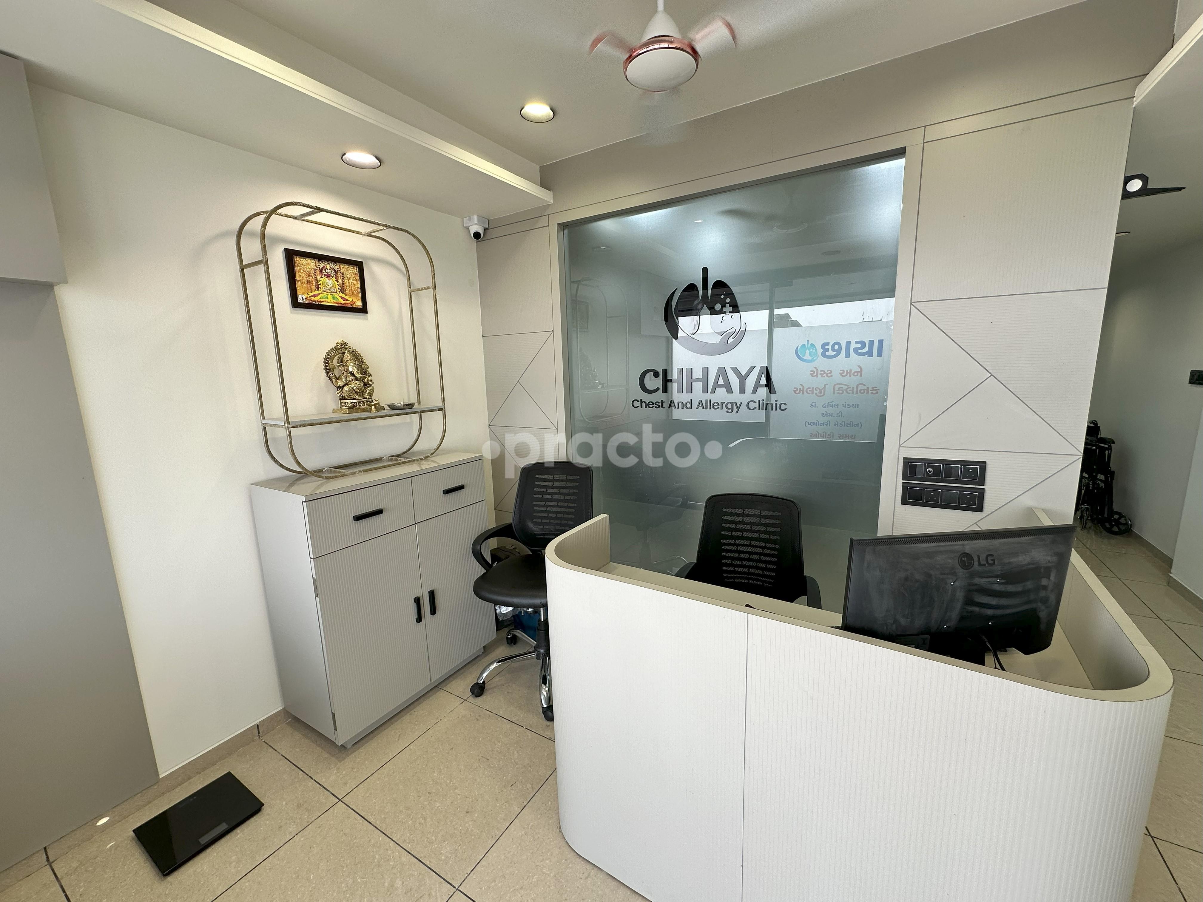 Reception Area at Chhaya Chest And Allergy Clinic Maninagar Ahmedabad