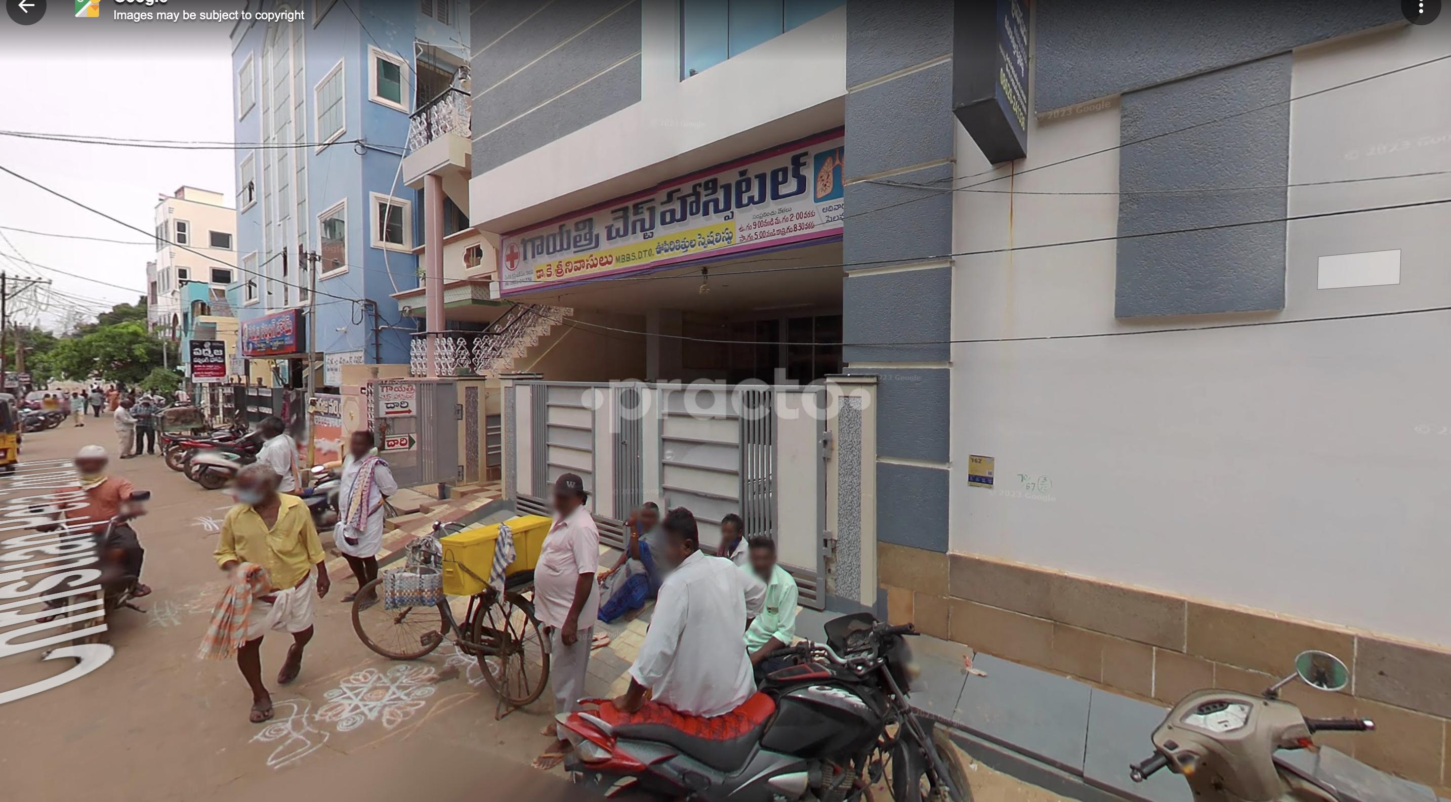 Outside Area at Gayathri Chest Hospital Kavali Nellore
