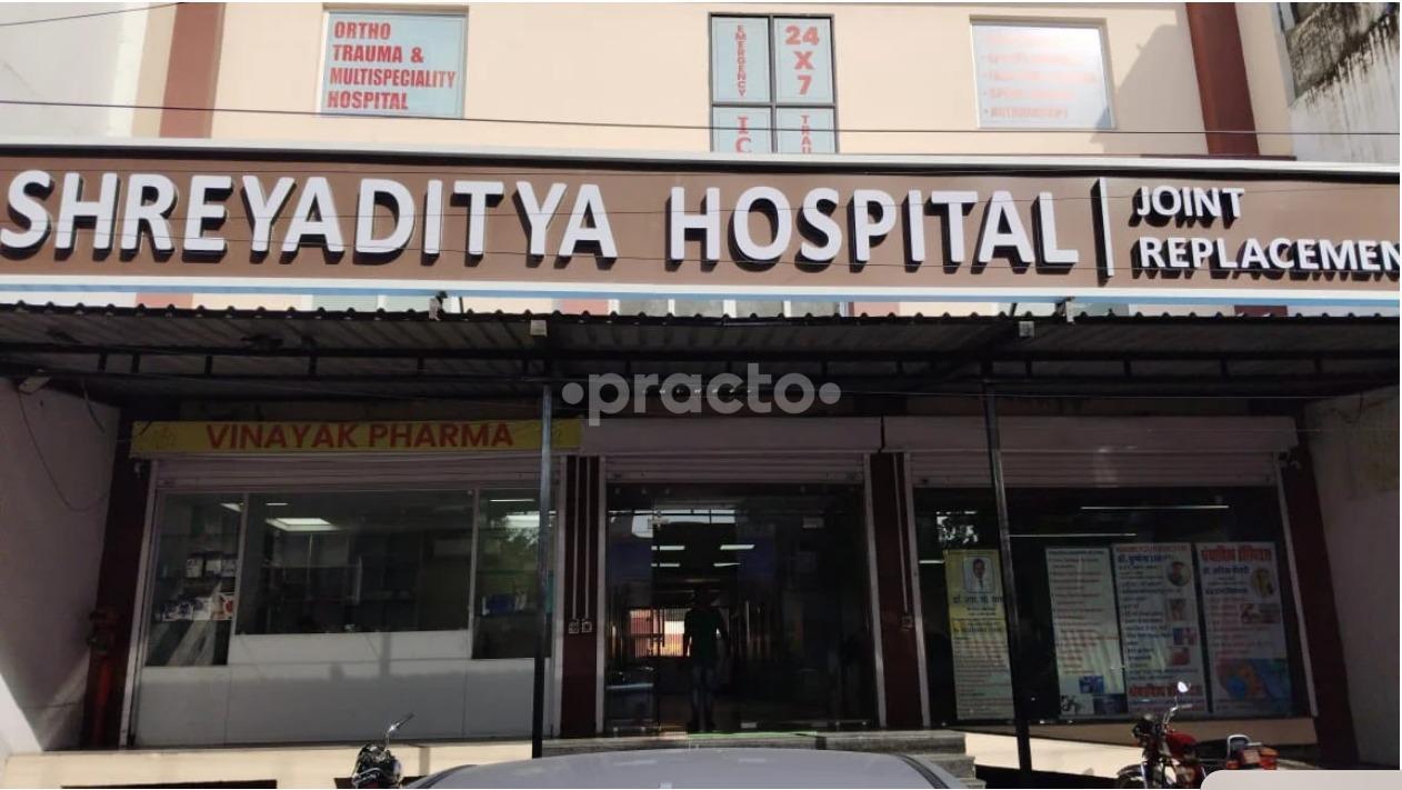 Shreyaditya Hospital And Research Centre Sodala Jaipur