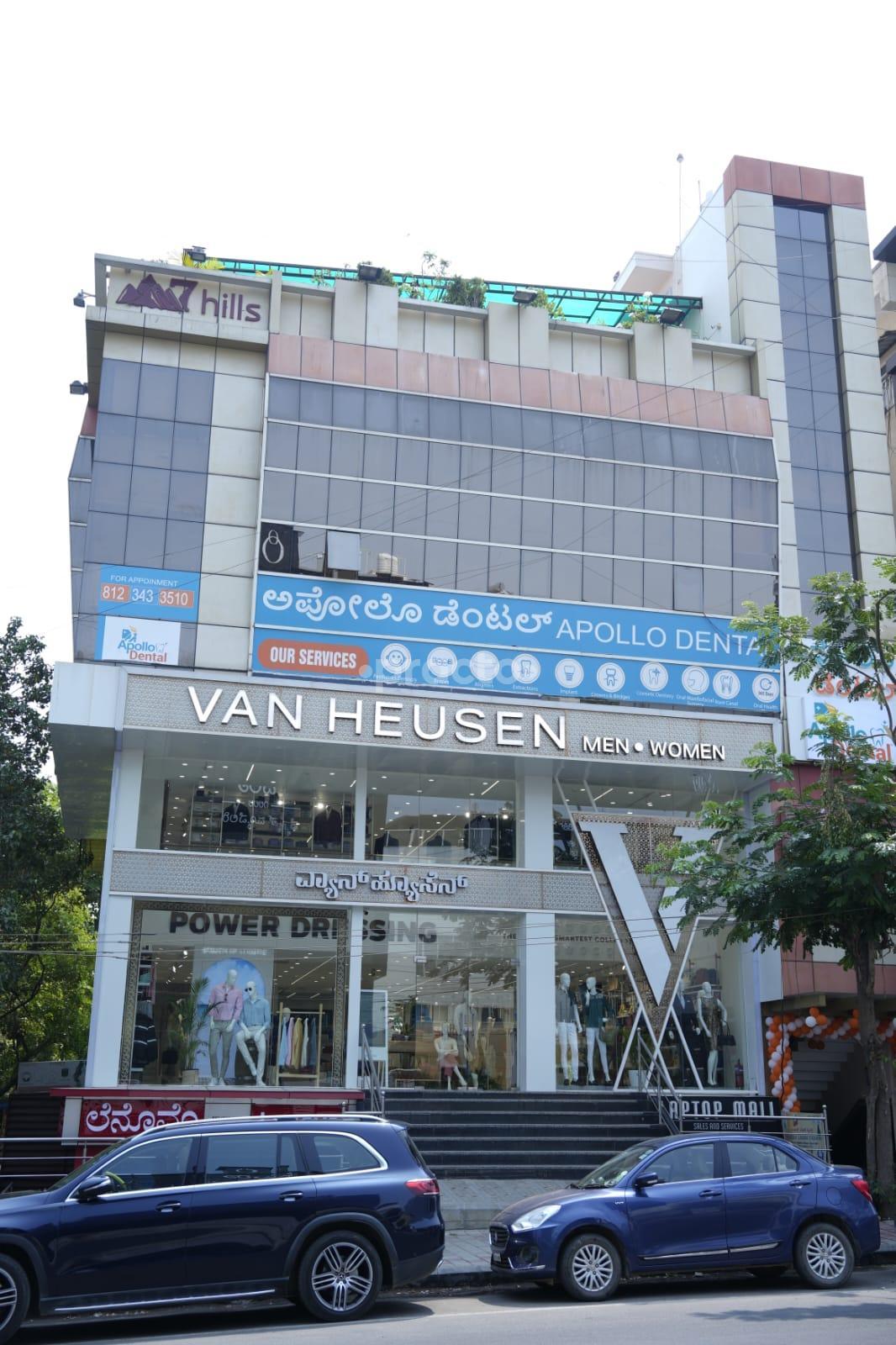 Entrance at Apollo Dental   HSR Layout Bangalore