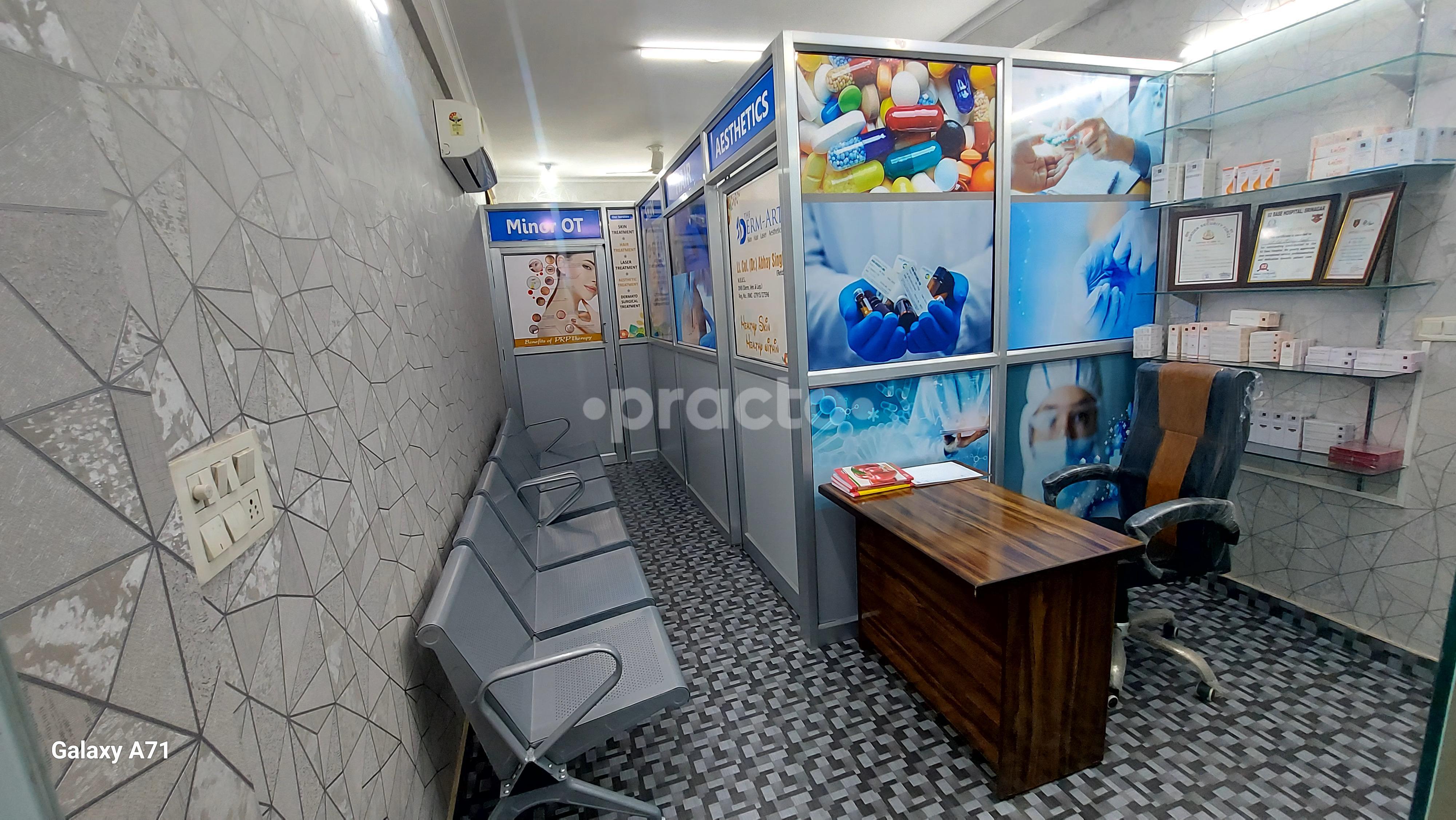 Waiting Area at The Derm Art Clinic Dehar Ka Balaji Jaipur